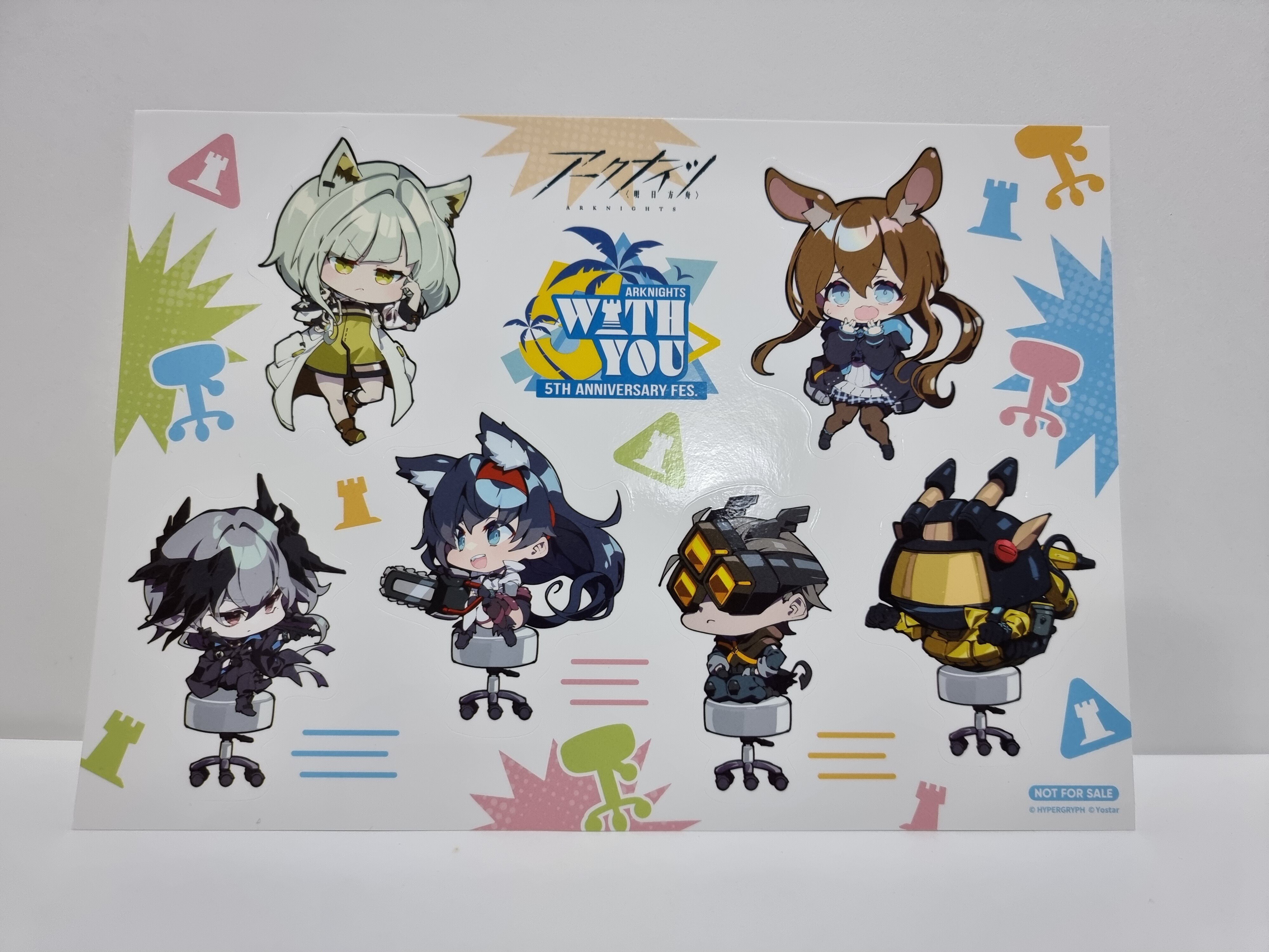 イベントレポ】アークナイツ 5th Annibersary Fesに遊びに行っ
