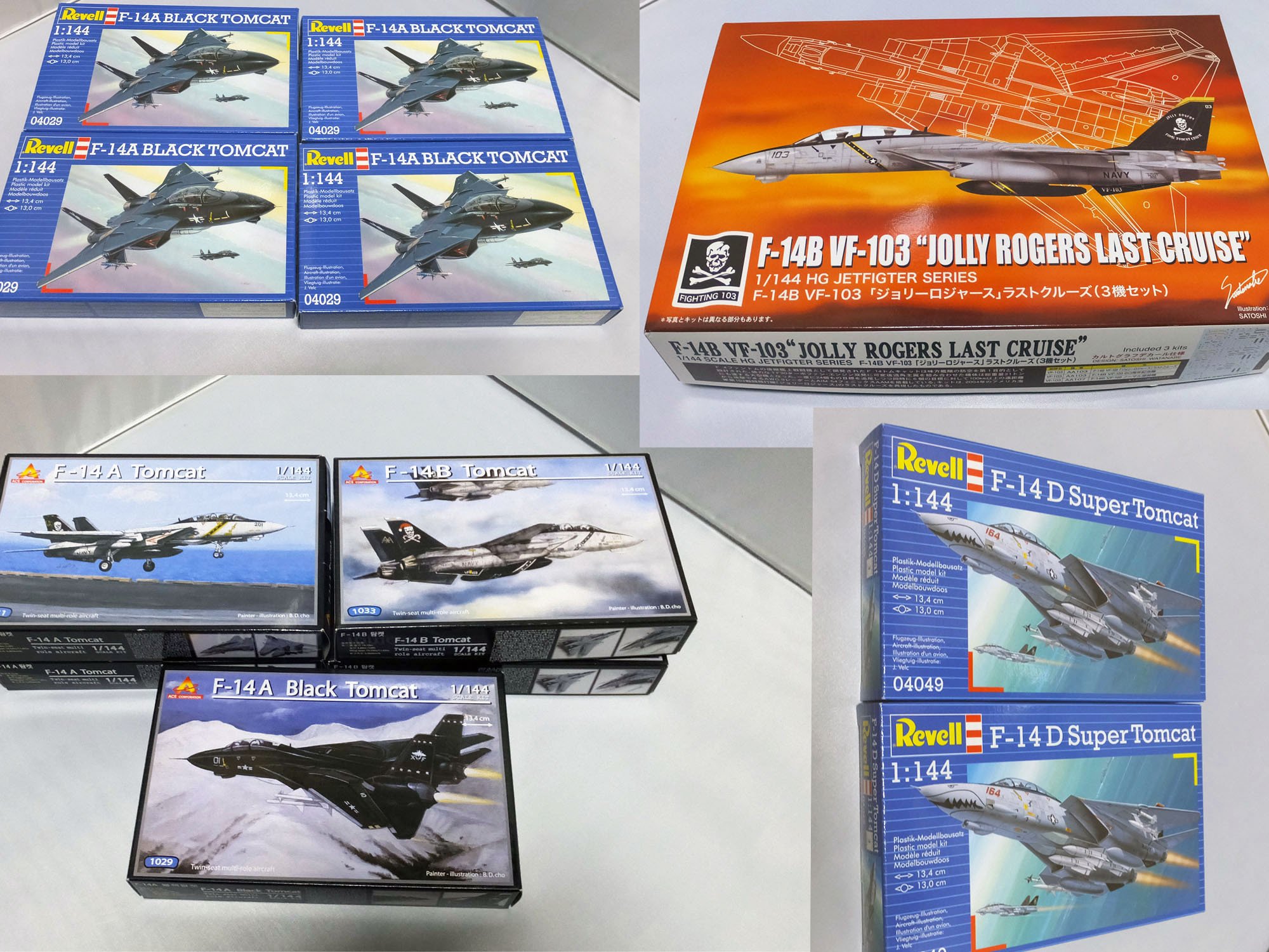 我が家のドラ猫界隈｜積みプラで詰んだAKI