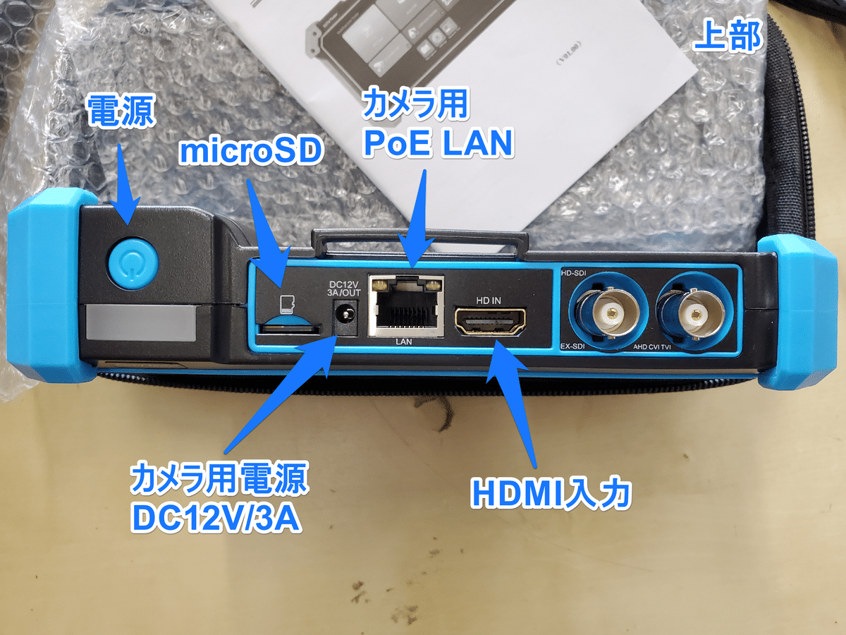 みさん専用 楽天市場】[ 重ねられるスリム蓋付きルーター収納ケース