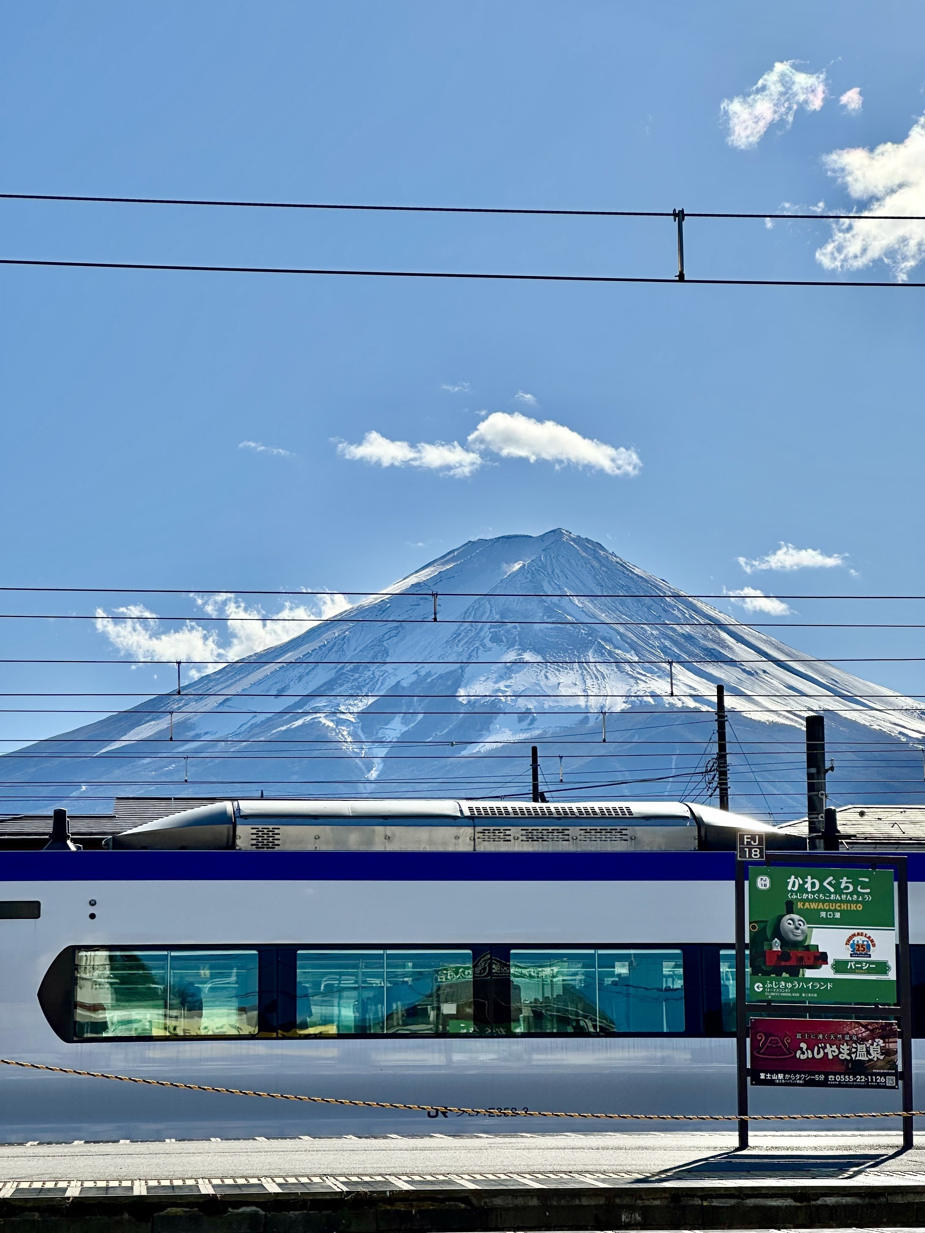 冬の光④ 富士さん一周｜風街観光社（Shozo Nishioka）
