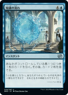 MTG モダン　デッキ　白単ブリンク 白単ブリンク土地責めMH3〜 | モダン | デッキ構築機能