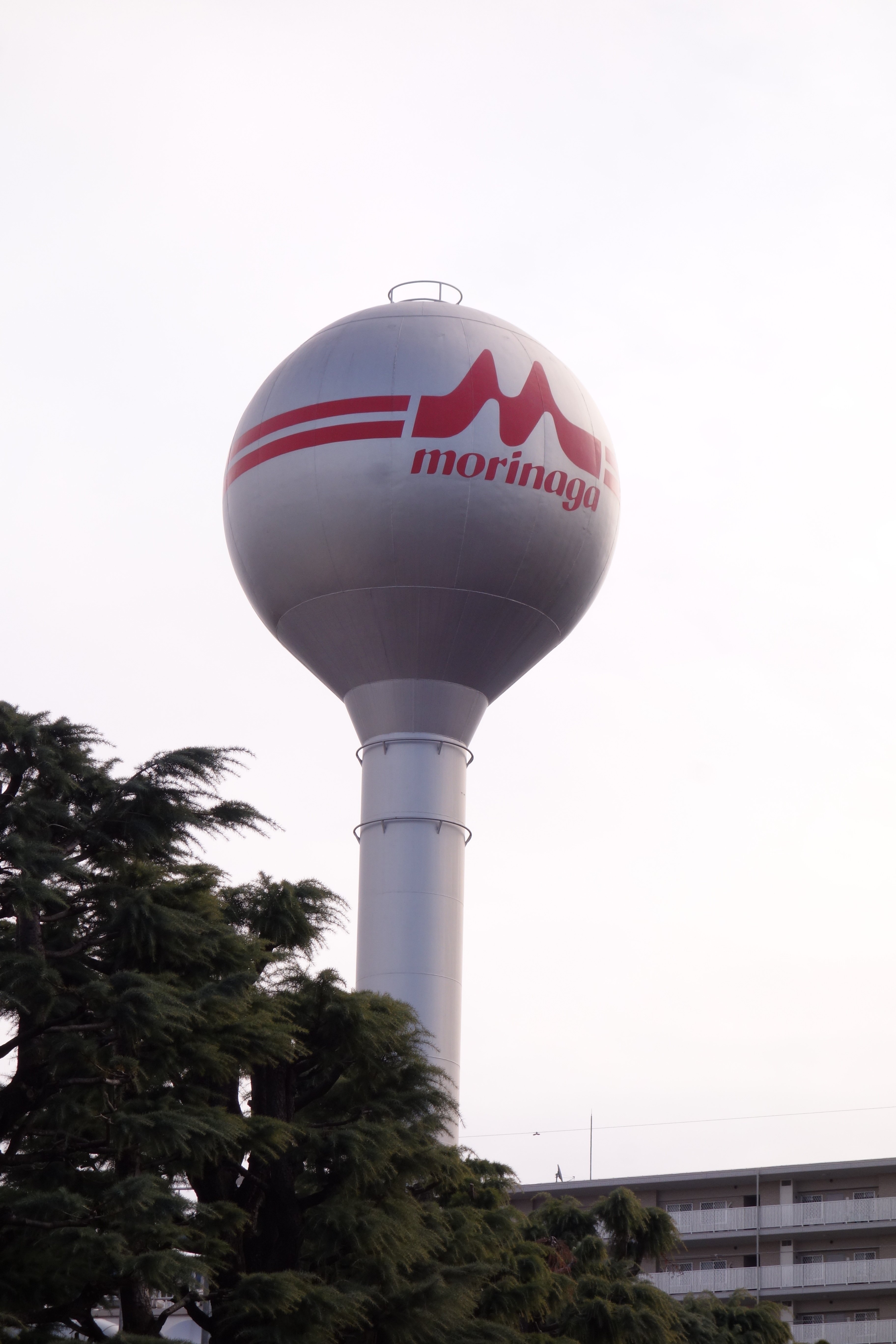 森永乳業多摩工場給水塔｜みのいち