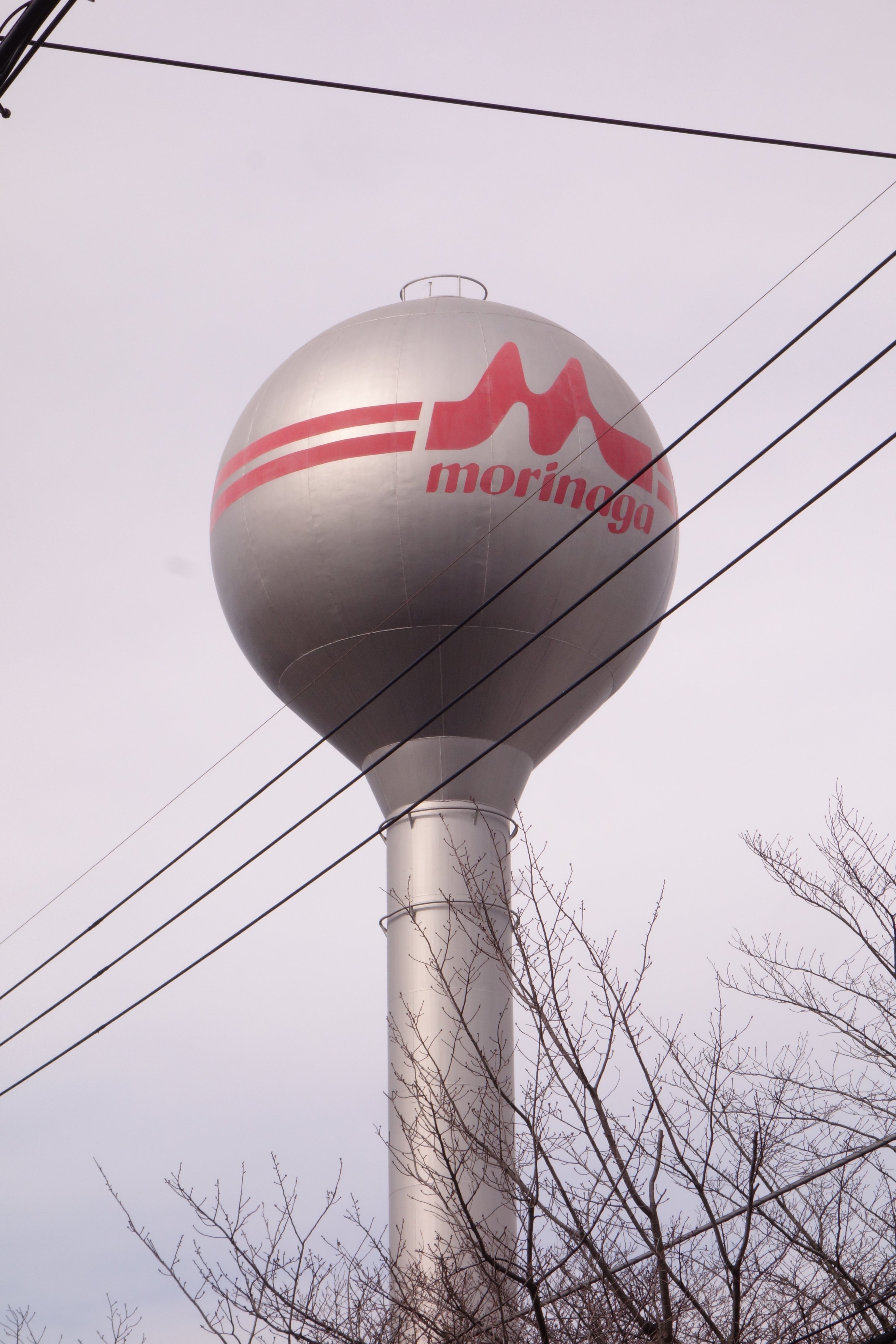 森永乳業多摩工場給水塔｜みのいち