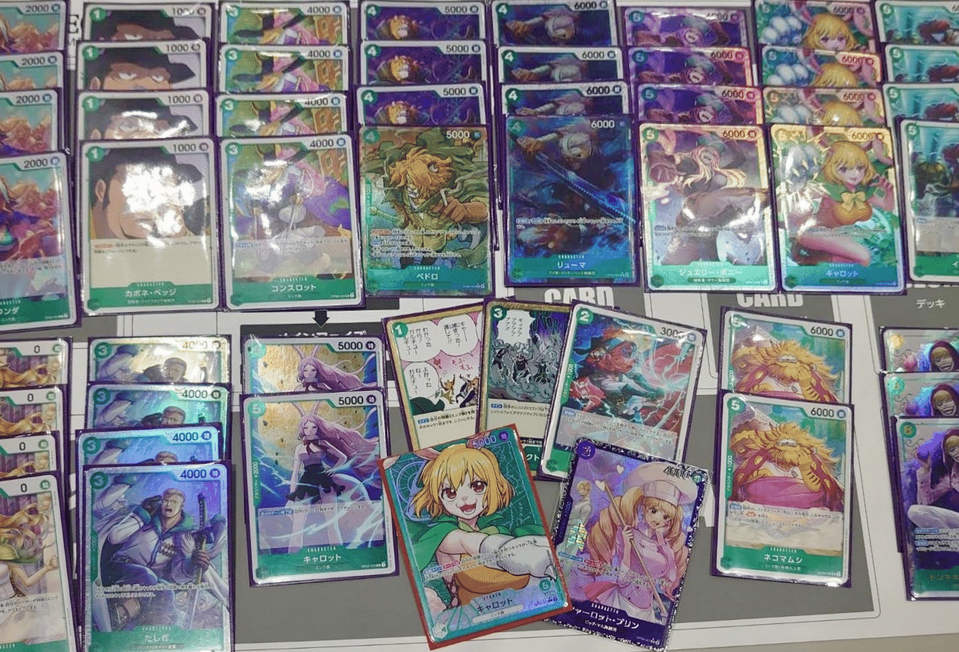 フラシ入賞×2】緑キャロット研究録【10.5弾環境】｜山川洋明