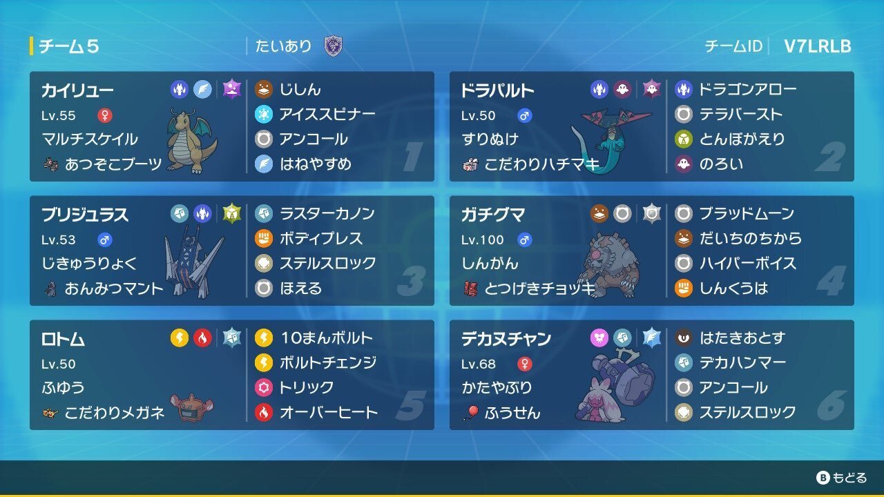 お1人様1点限り】 白単裁きz デュエルマスターズ デッキレシピ