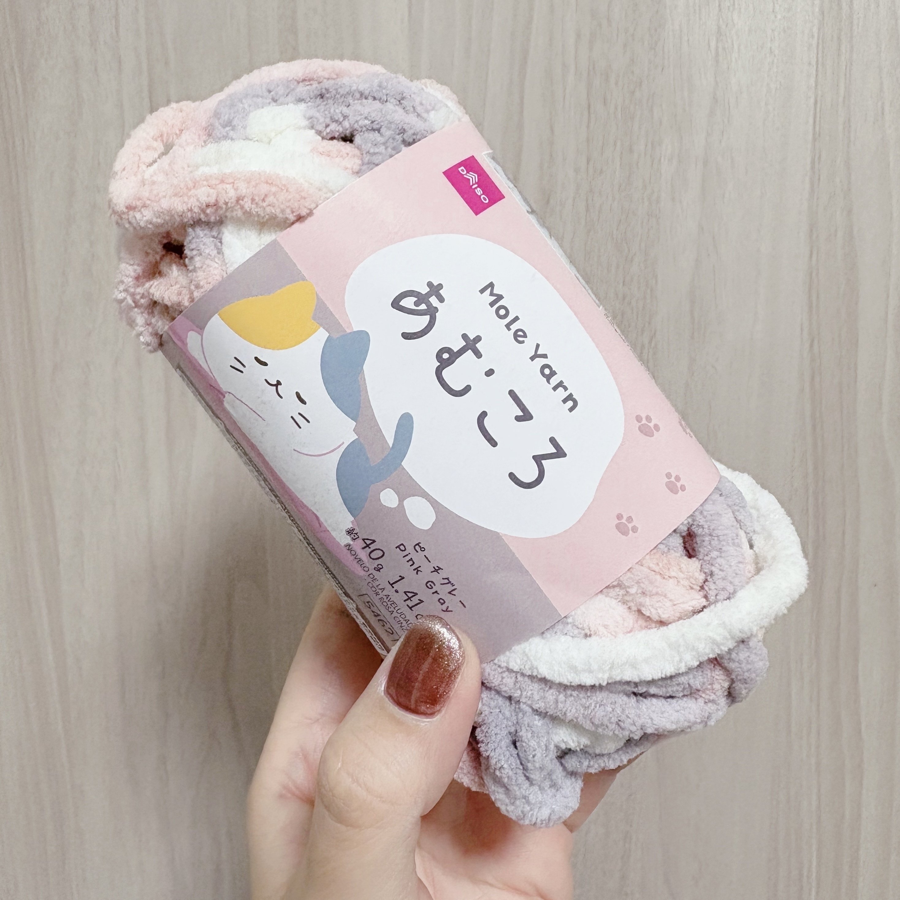 無料】もこもこねこ帽子+マフラーの作り方/あむころ(DAISO)｜無料編み