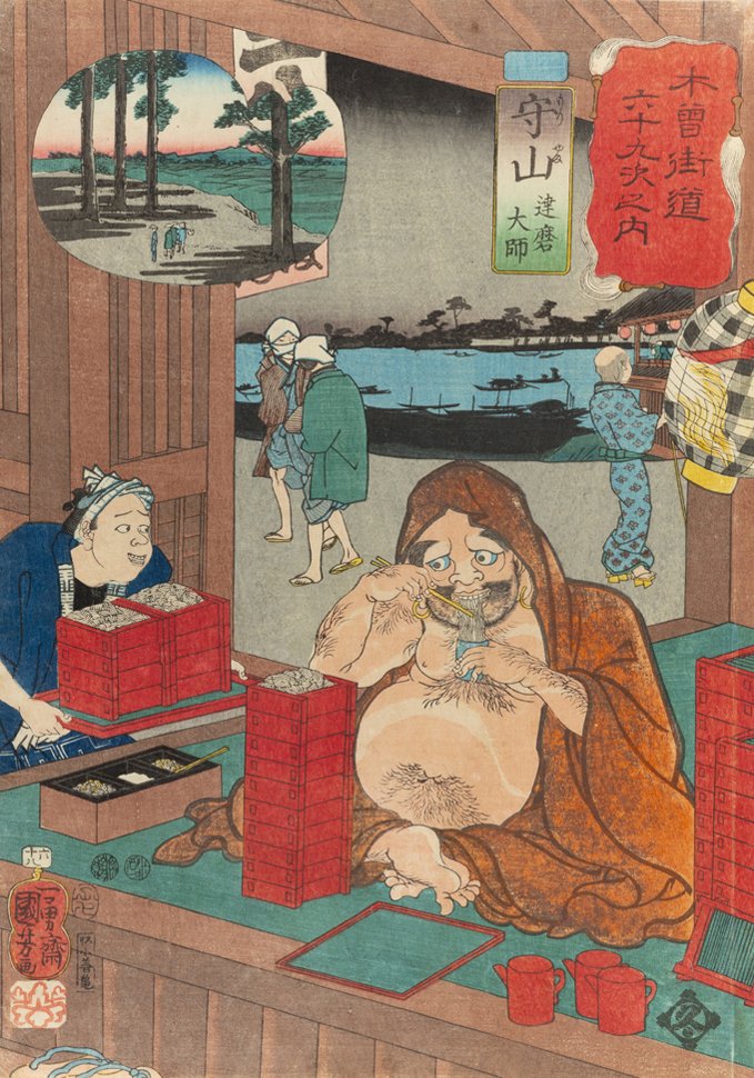 今につながるグルメな江戸のメシ｜紅紫