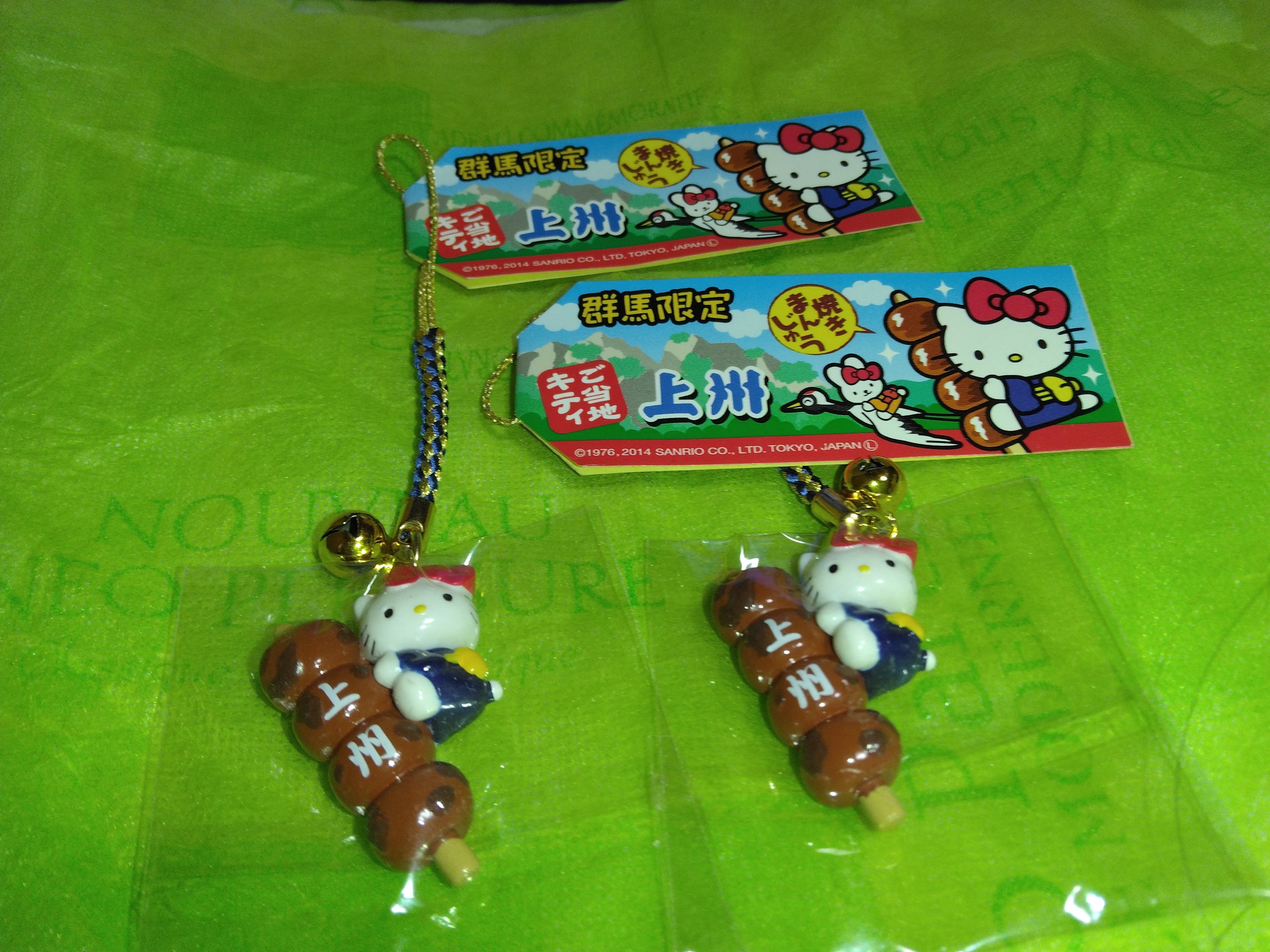 47都道府県ご当地キティ紹介㊶ 群馬県｜しょーん