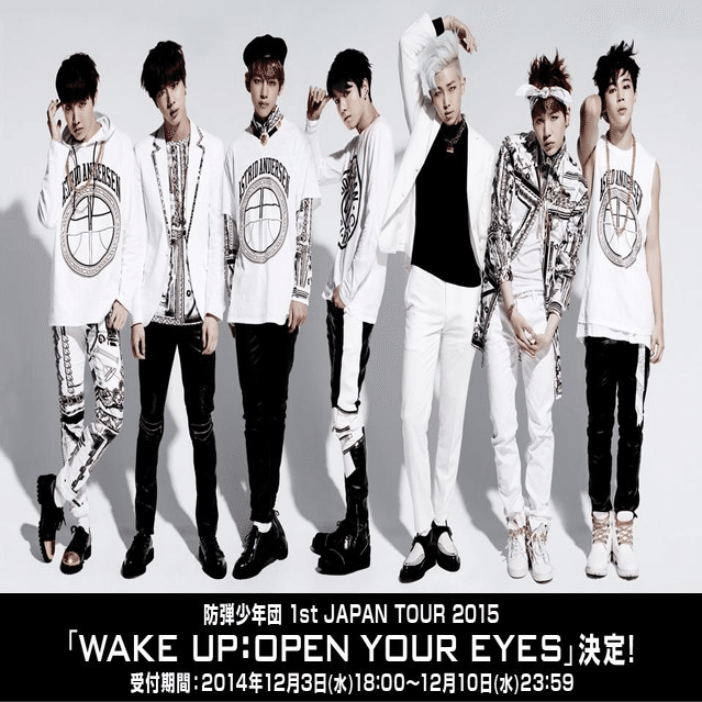 BTS2015[防弾少年団 1st JAPAN TOUR 2015 WAKE UP:OPEN YOUR EYES