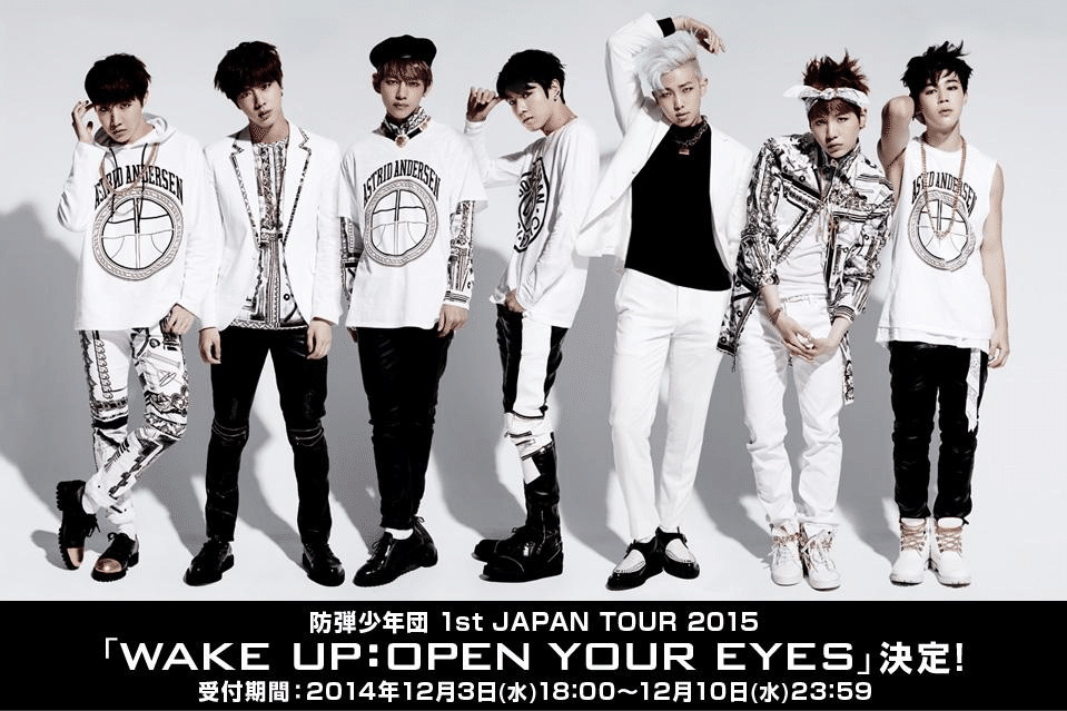 BTS2015[防弾少年団 1st JAPAN TOUR 2015 WAKE UP:OPEN YOUR EYES