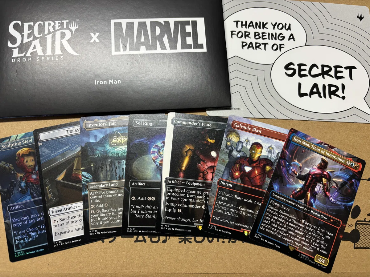 アイアンマンを控えめに組んでみた 《Iron Man, Titan of Innovation 