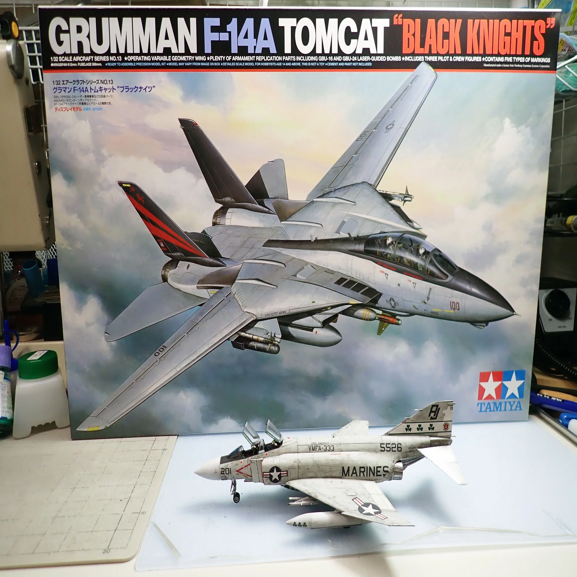 タミヤ 1/48 F-14A トムキャット：VF84 ジョリーロジャース | 飛行状態 