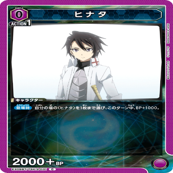 ユニアリ】混合紫転スラが思ったより強かった件｜じょん