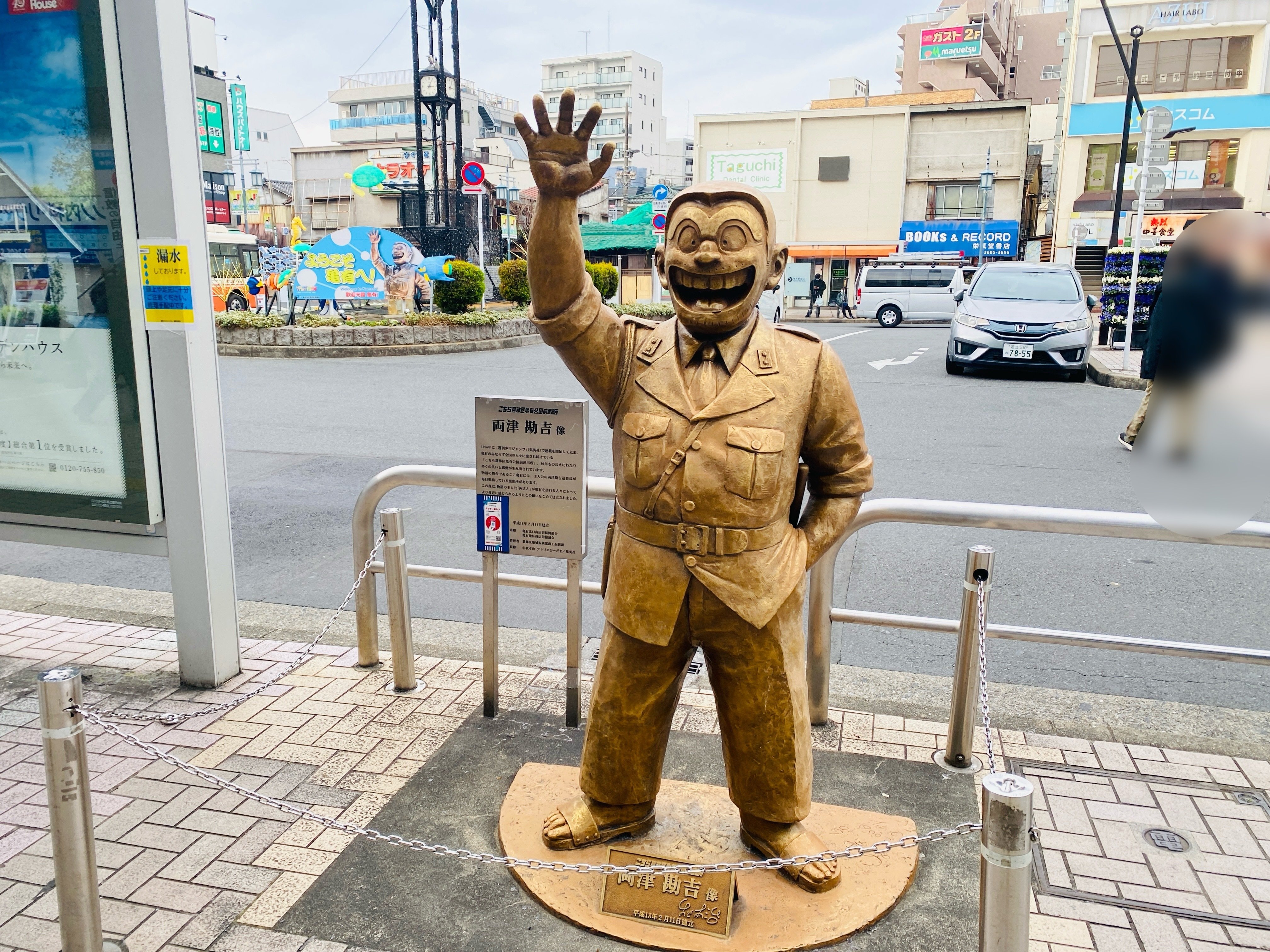 けいじと亀 様 612VQoxOpeL._AC_UF350,