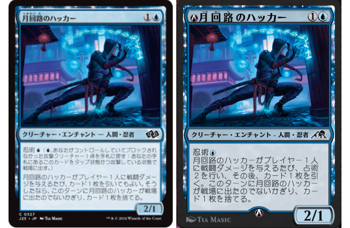 MTG詰め合わせ レアFoil含め約1.7kg・1000枚くらい 所蔵品放出の