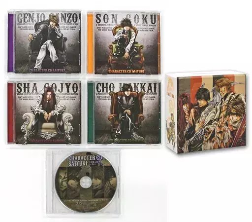 最遊記 関連CD まとめ|kizico 最遊記 関連CD まとめ|kizico