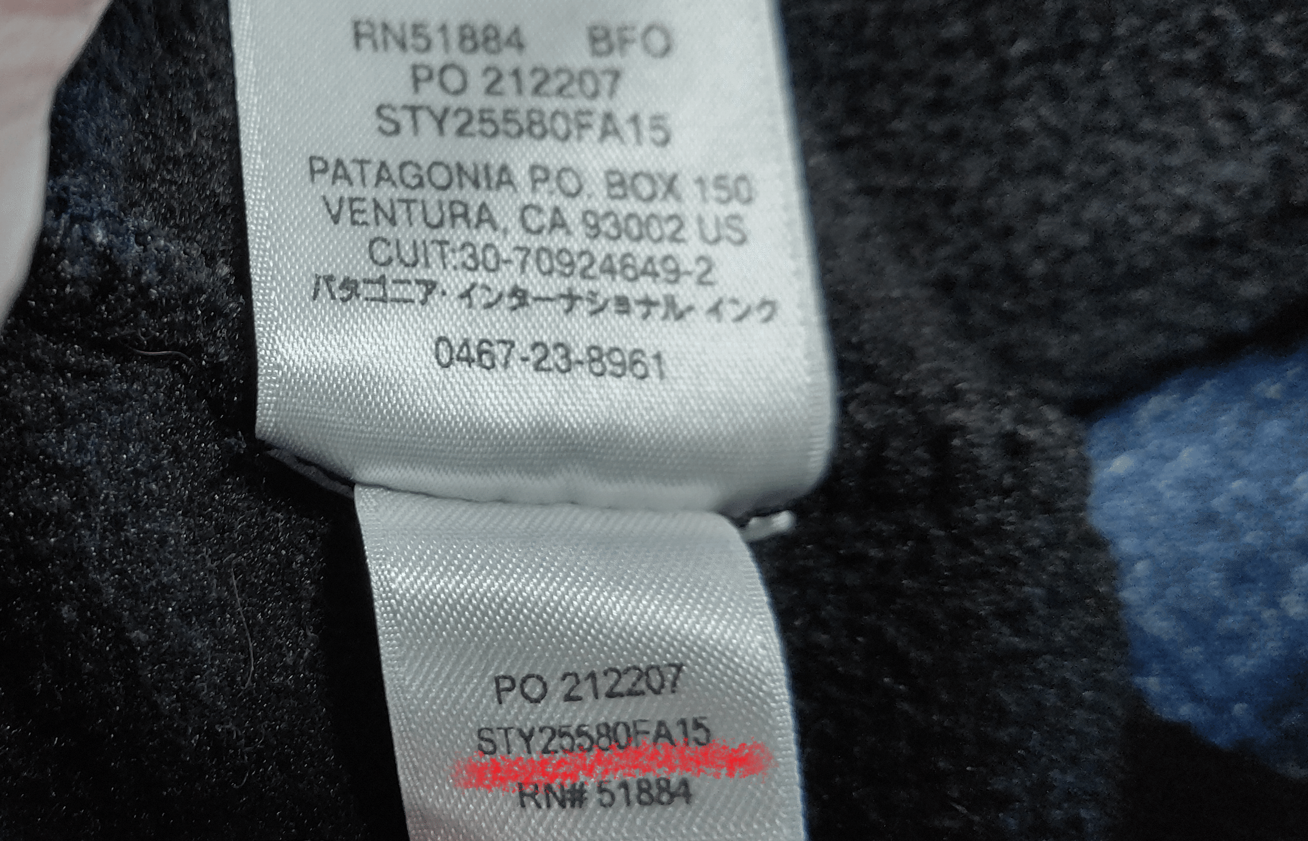 🏔PatagoniaのSYNCHILLAスナップTをレスキューした💡パタゴニアの品番
