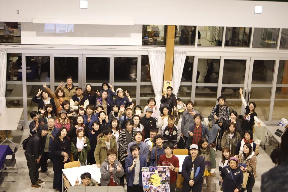 絶対に失敗しない!イベント・セミナー集客のコツ〜100回以上の開催実績があるプロデューサーが教えます〜|ゆうと|自分仕様の育て方