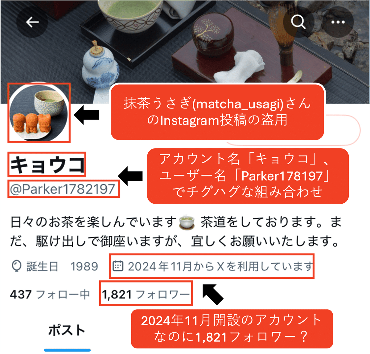 緊急入荷❗早い者勝ち❗無くなり次第終了❗ 再光