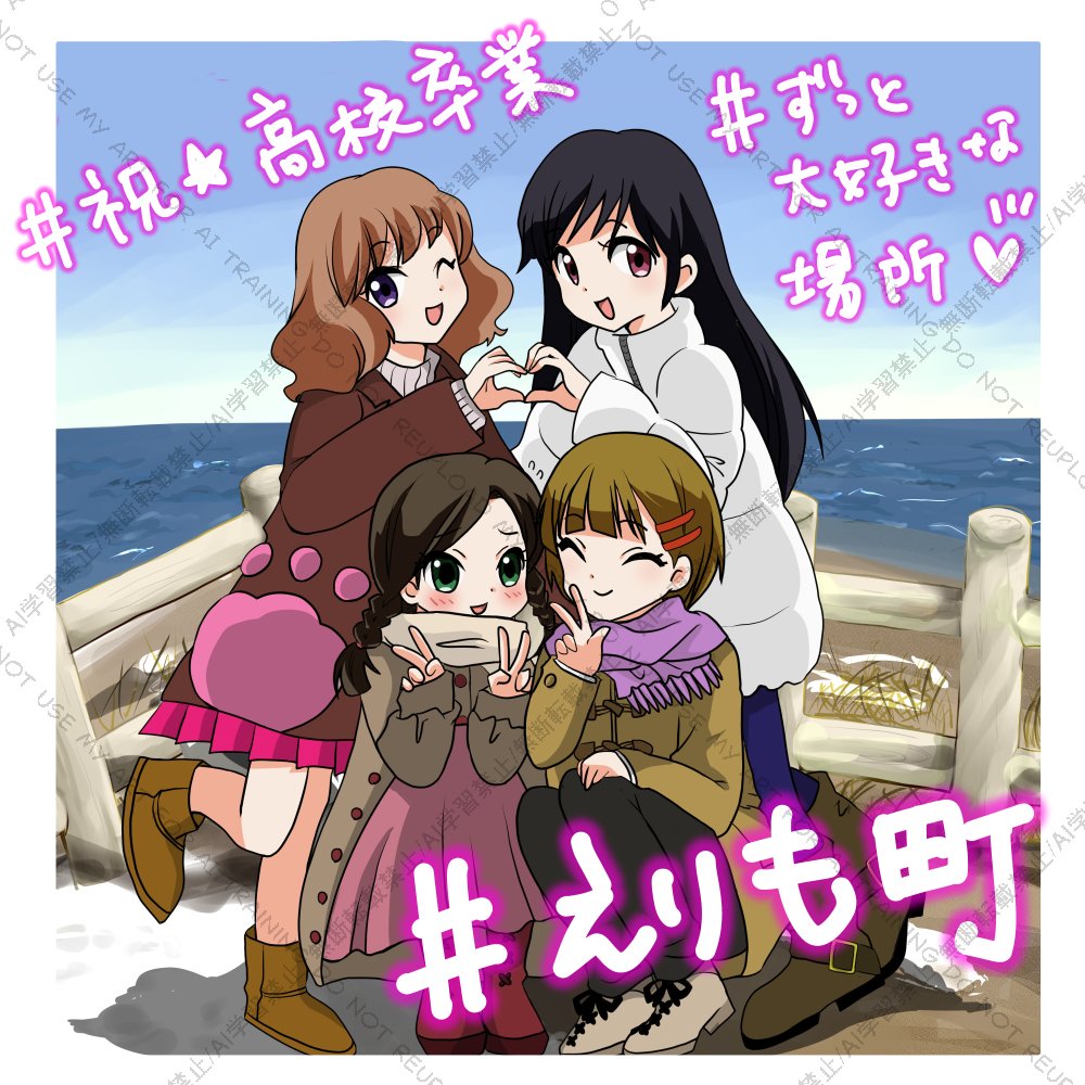 🌸【お仕事募集】イラストの有償依頼についてまとめました。｜ななみ