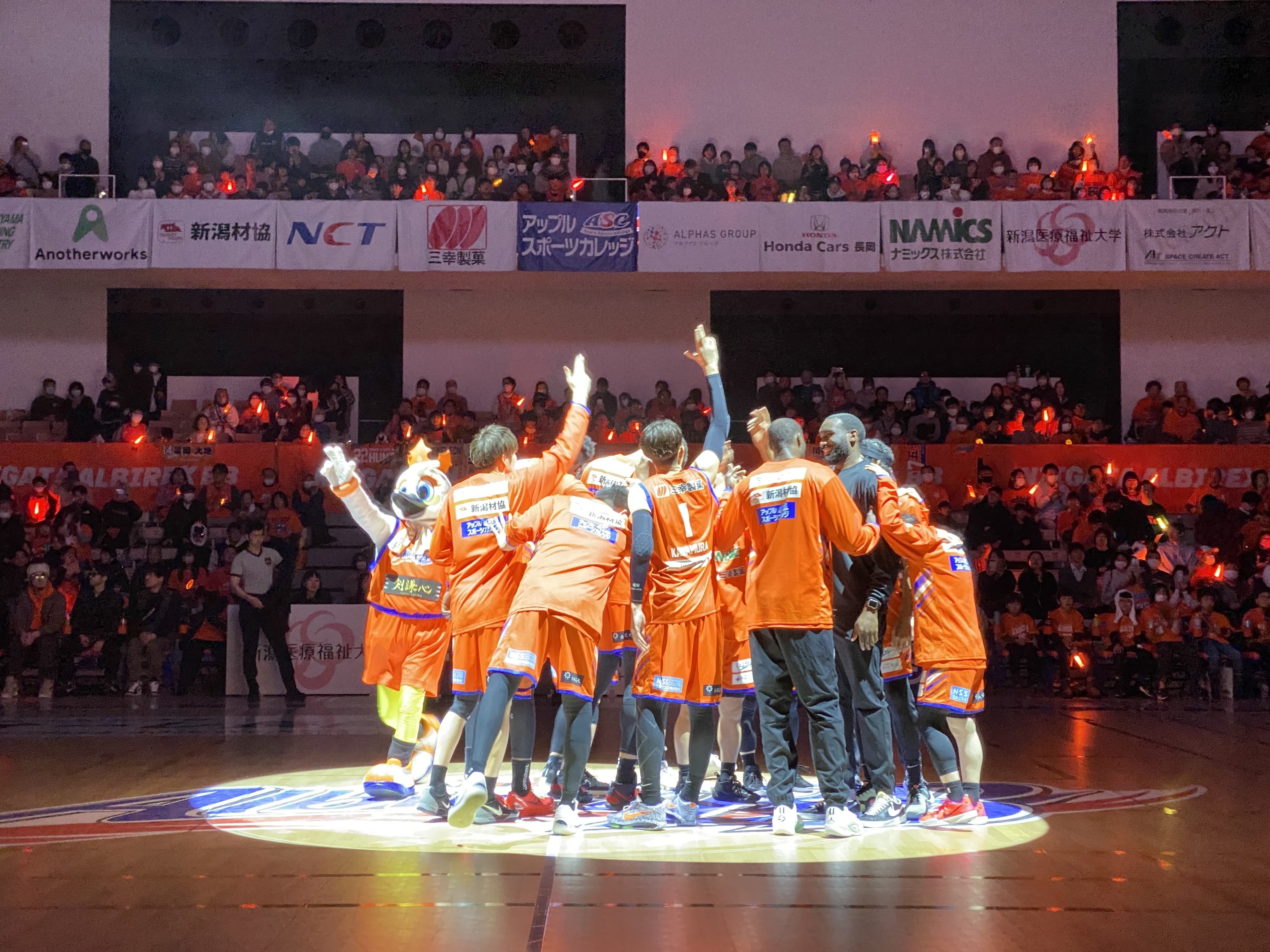 日本初のプロバスケットボールチーム 新潟アルビレックスBB、設立25