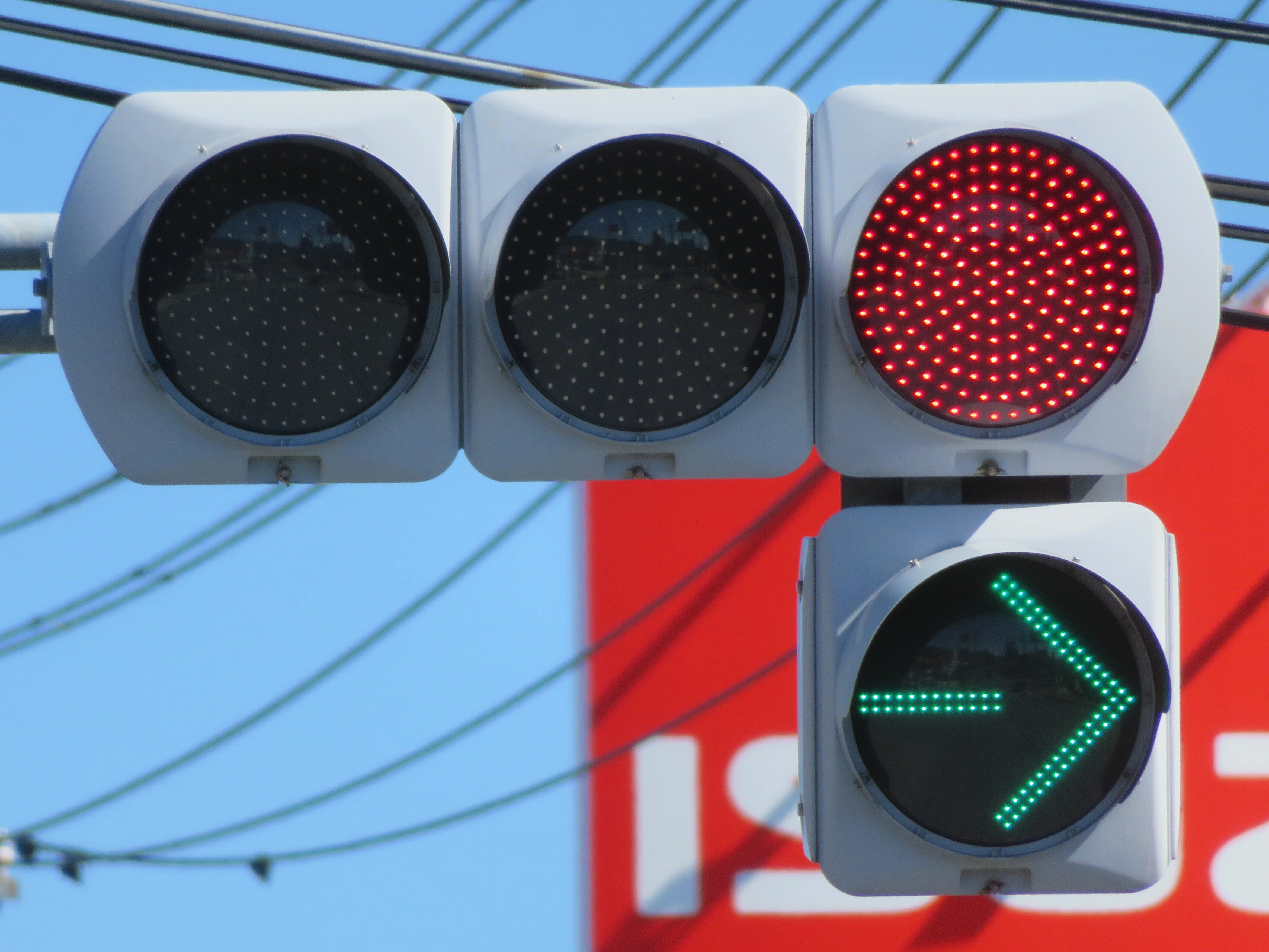 山口県】信号機用語集(車両用・歩行者用)｜るーと