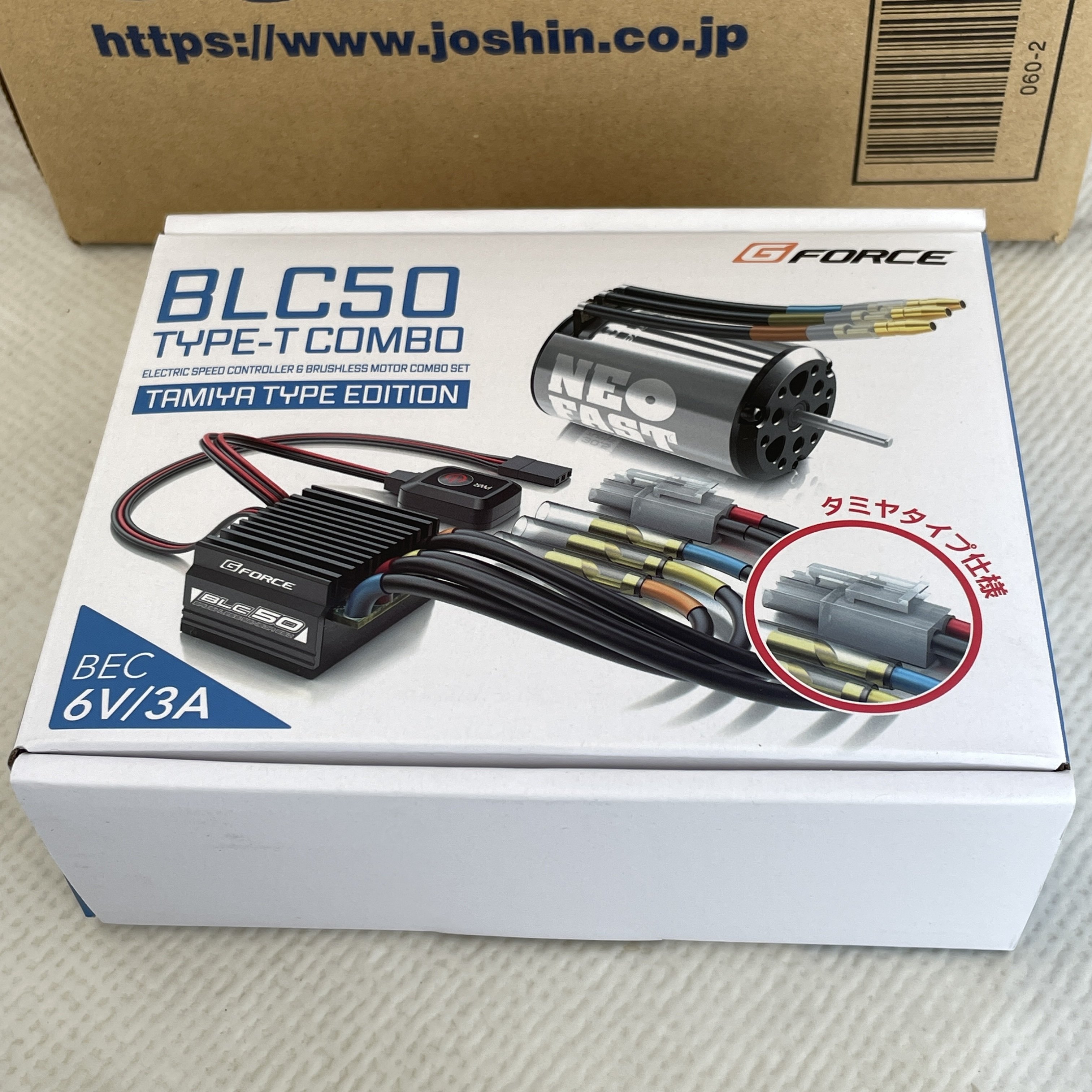 コスパの良いブラシレス用ESCセットに交換しました|SHO-Room🚙💨 コスパの良いブラシレス用ESCセットに交換しました|SHO-Room🚙💨