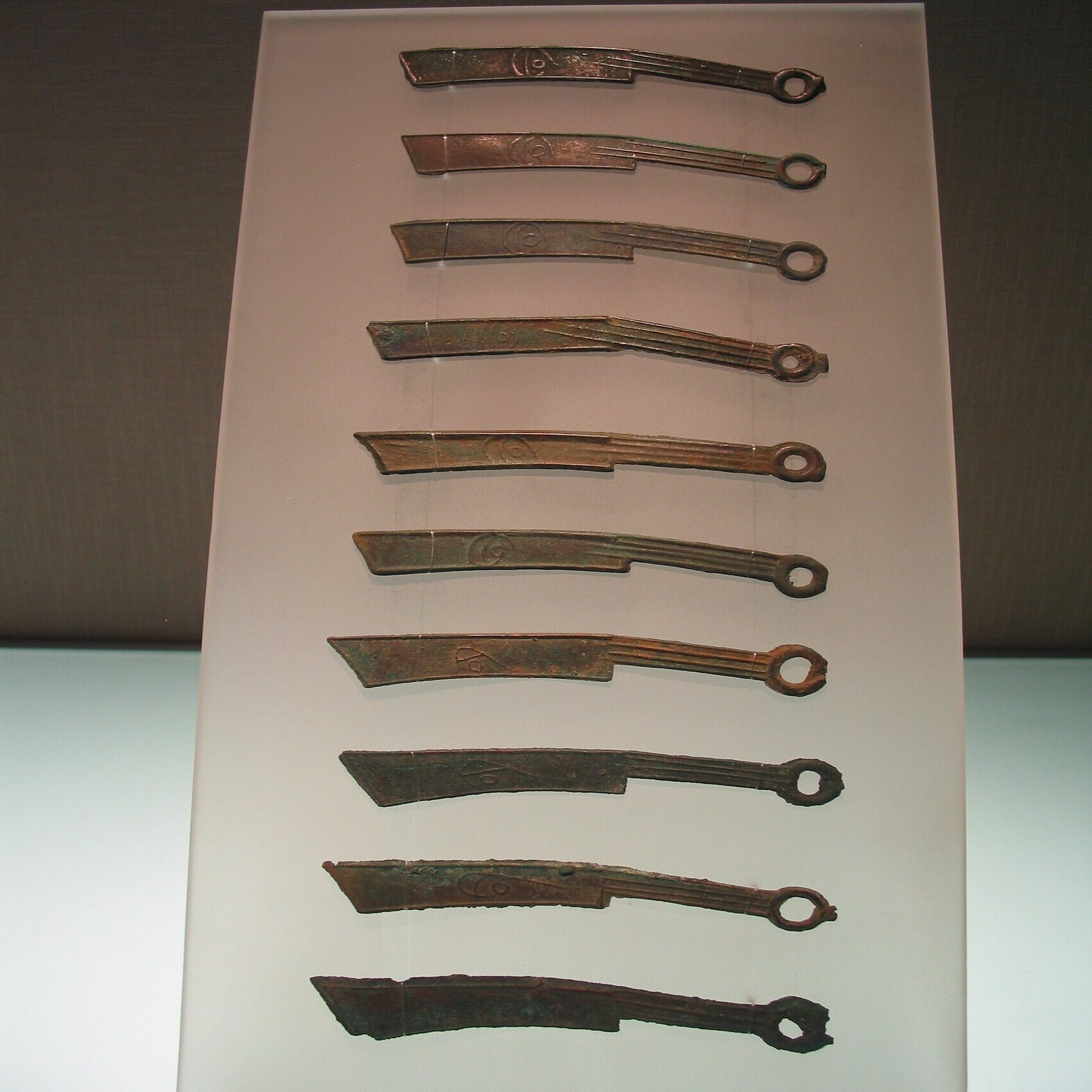 四*人様 方足布 戈邑 古文銭 春秋戦国 中国 貨幣 お金の