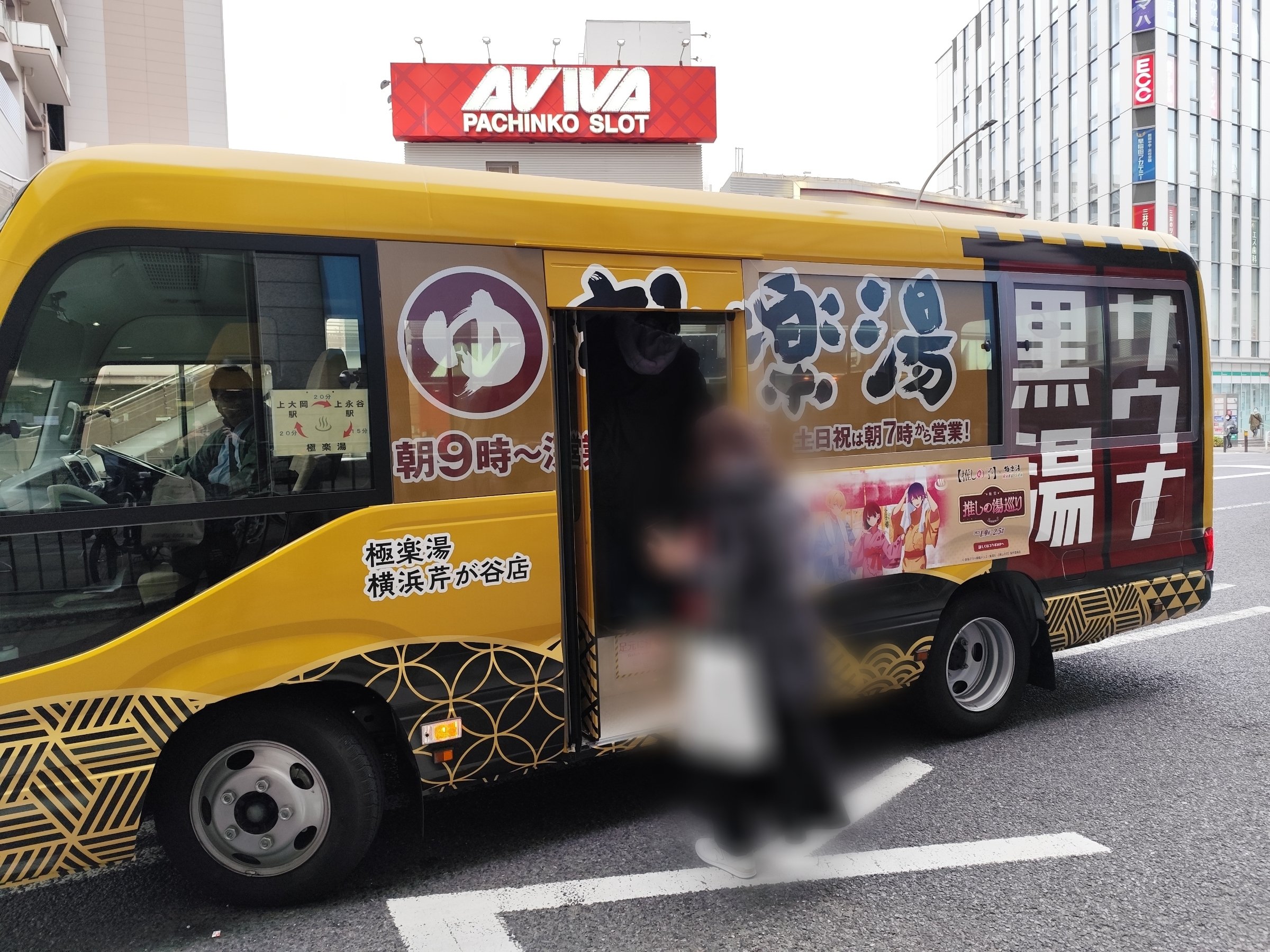 推しの子　全巻セット　【値下げ交渉歓迎】 2025年最新】週刊ヤングジャンプ 推しの子の人気アイテム - メルカリ