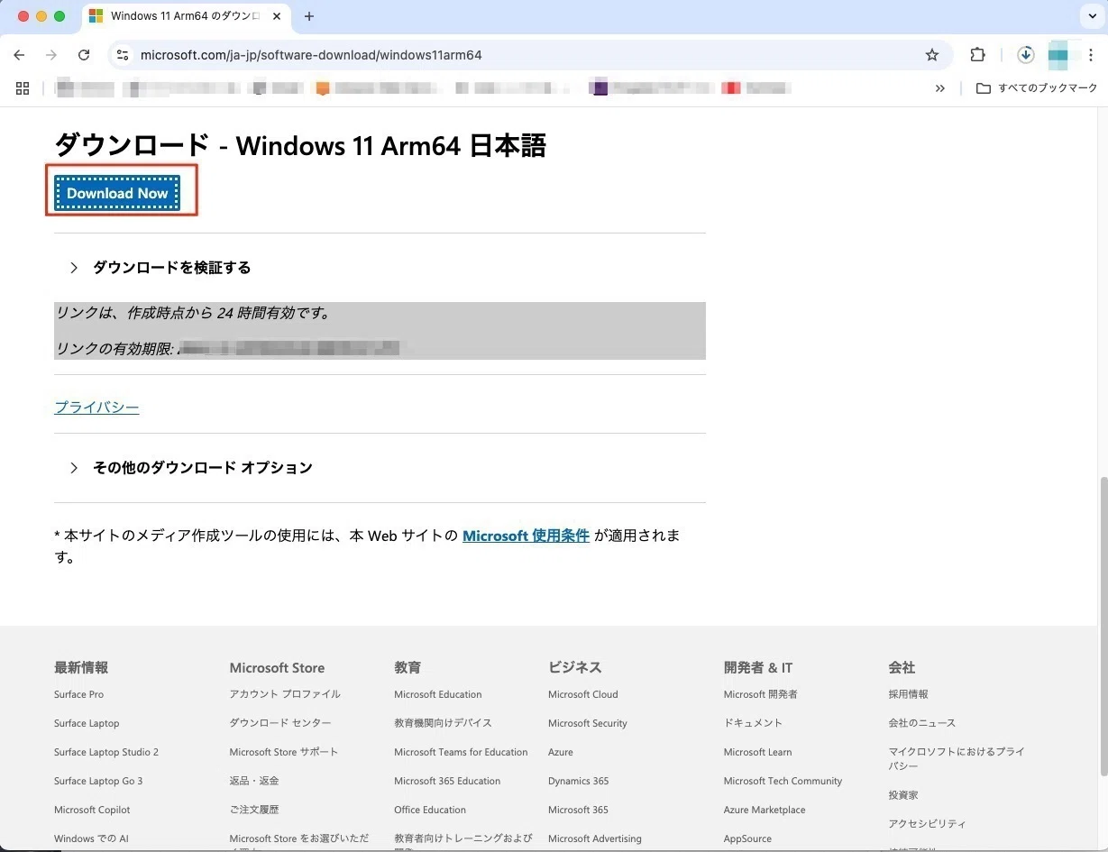 IT】VMwareFusionへWindows11導入(ARM)｜T A【ITインフラ×写真×英語童話】