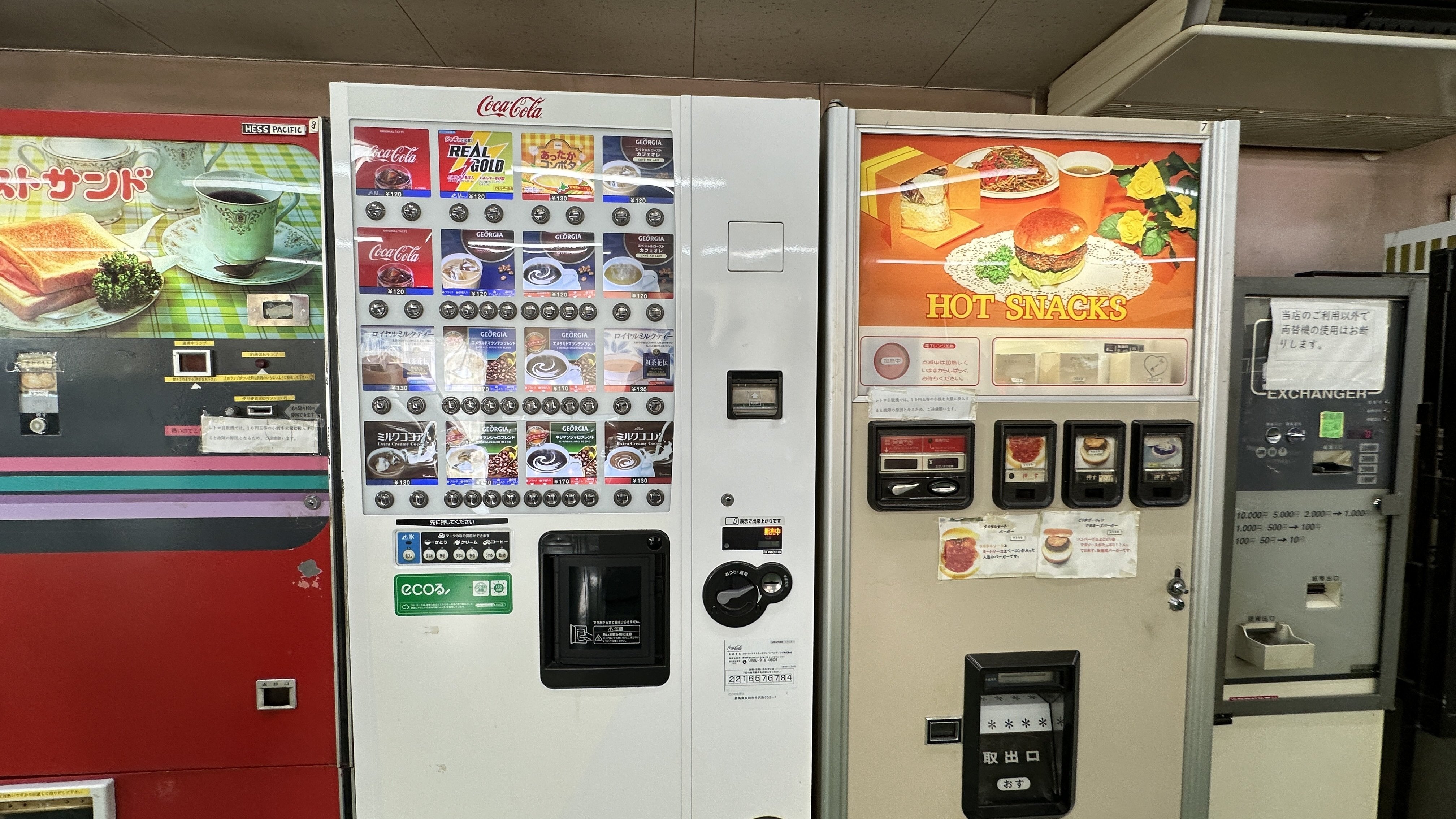 群馬時間.jp】第2回:昭和の香り漂う「ピットイン77」群馬のレトロ