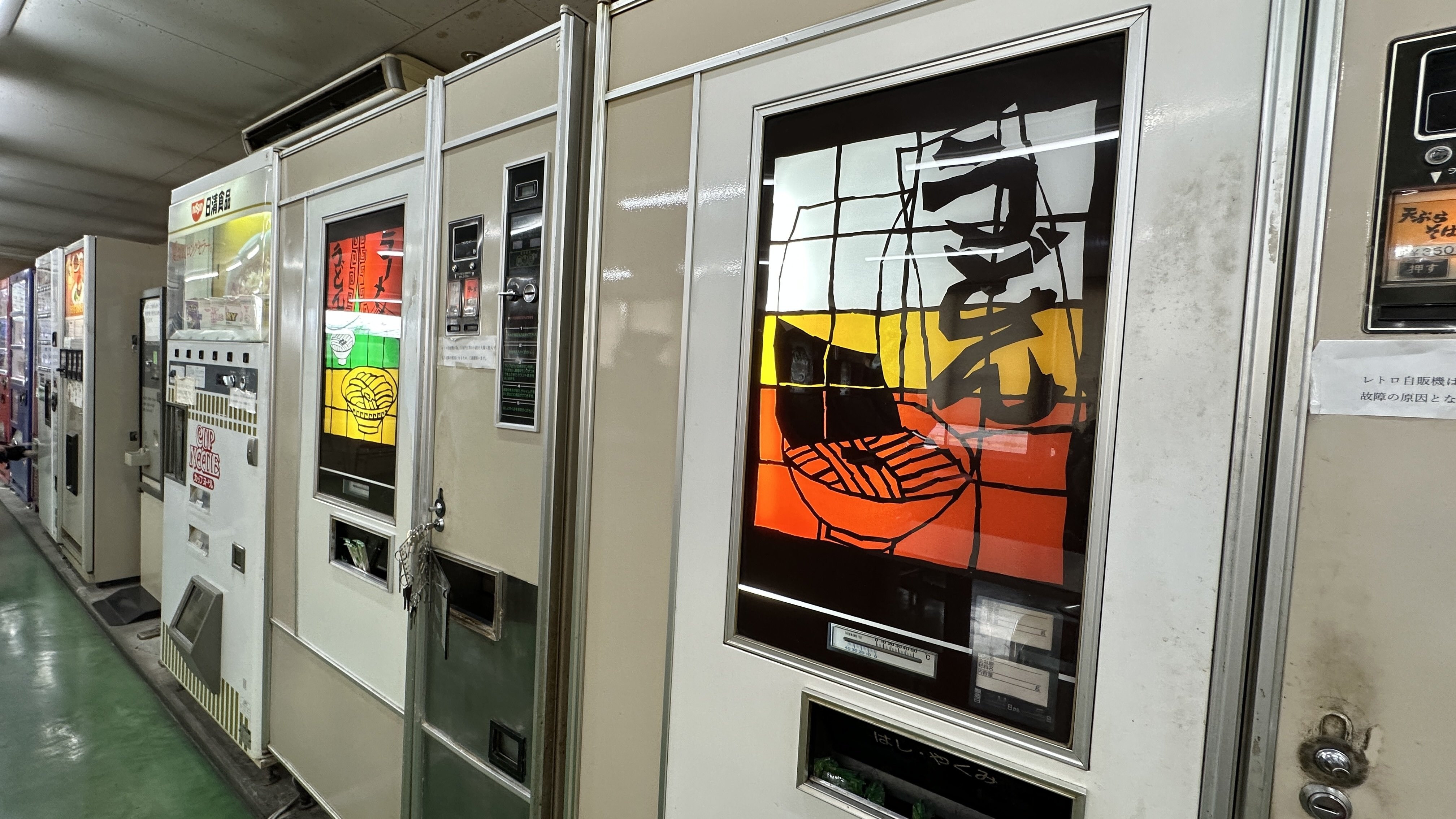 群馬時間.jp】第2回:昭和の香り漂う「ピットイン77」群馬のレトロ