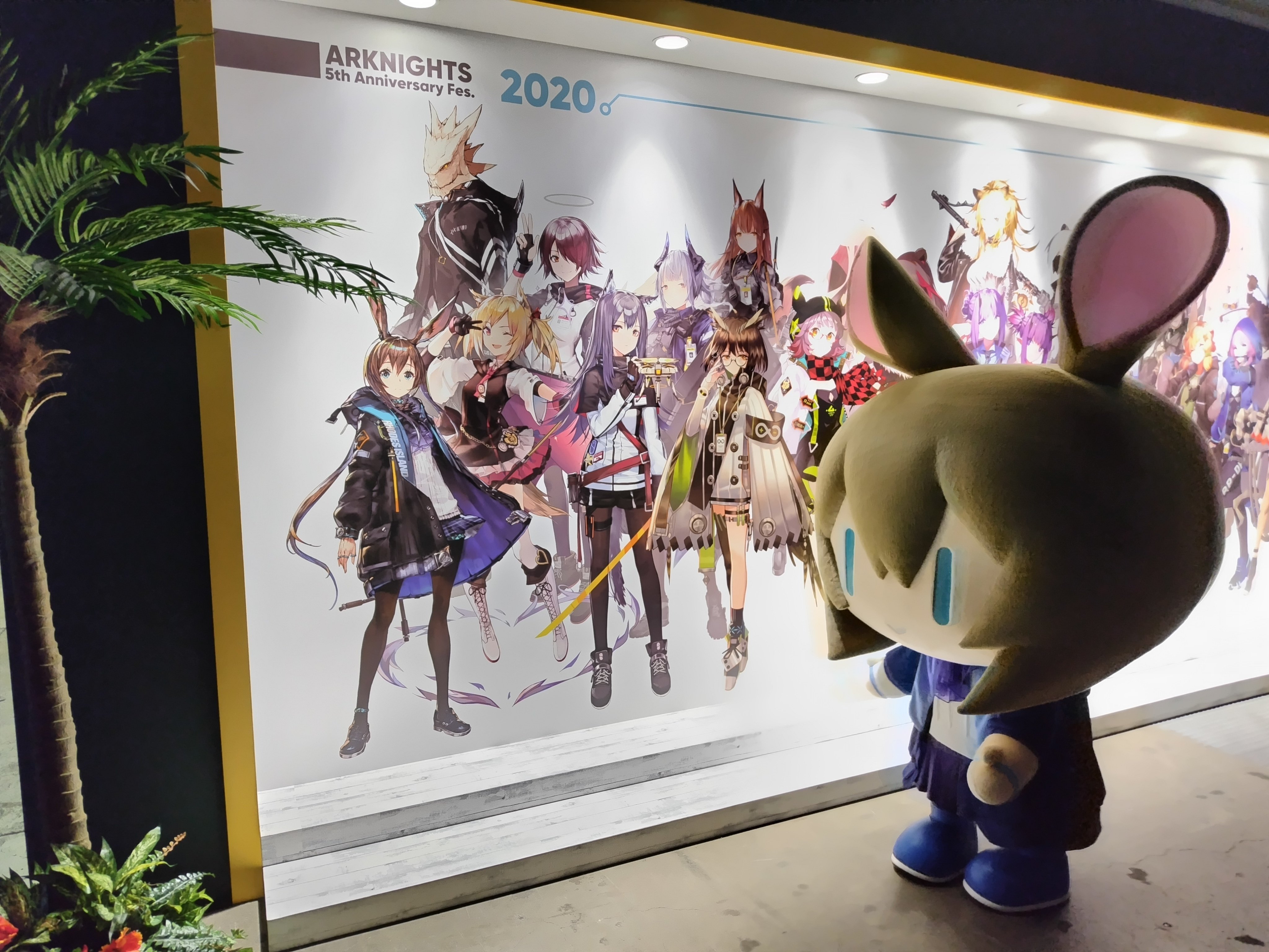 アークナイツフェス2025の感想｜りーじん