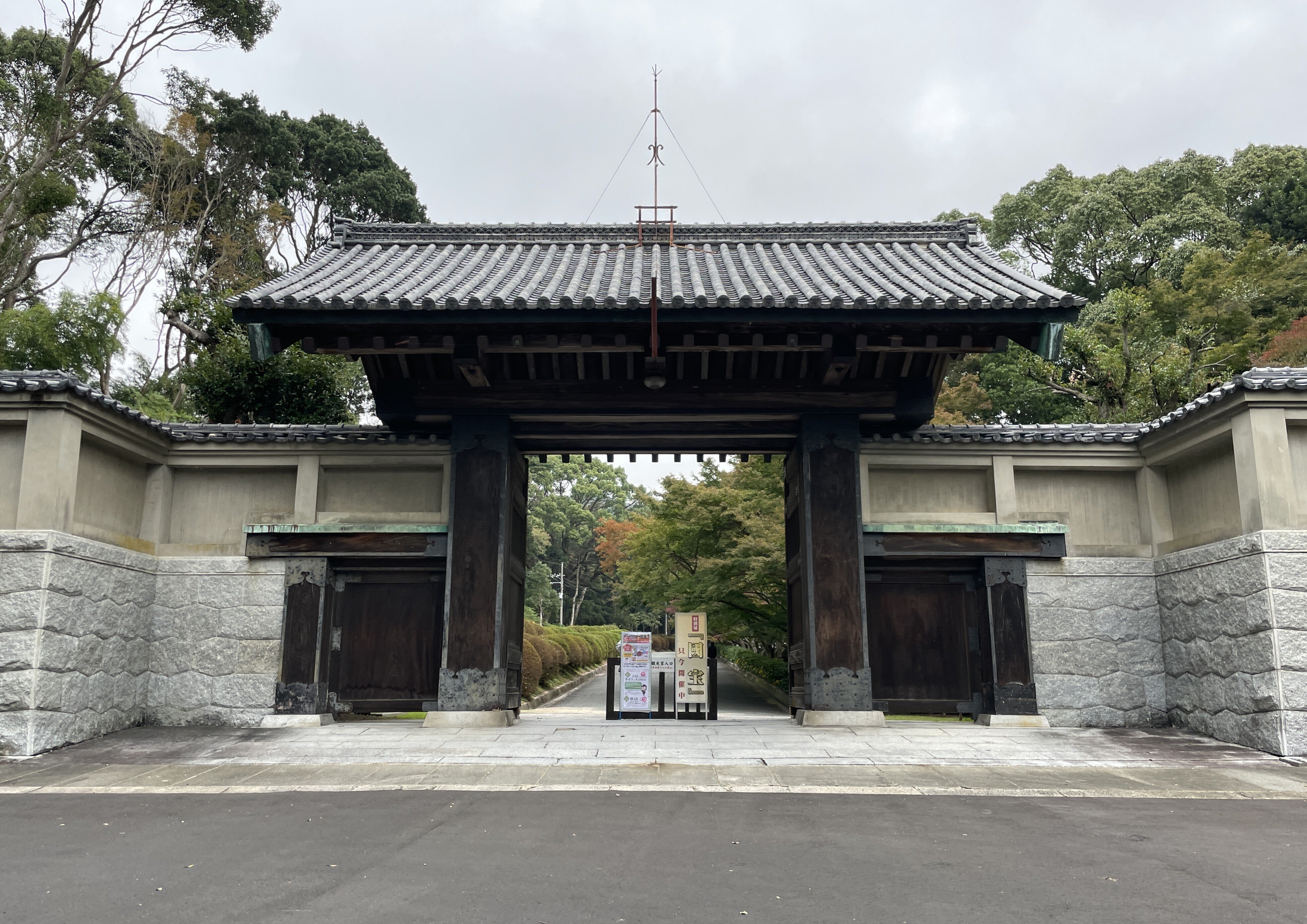 0030777 公爵毛利家 防府邸写真帖 白石権四郎 大正5年 山口県