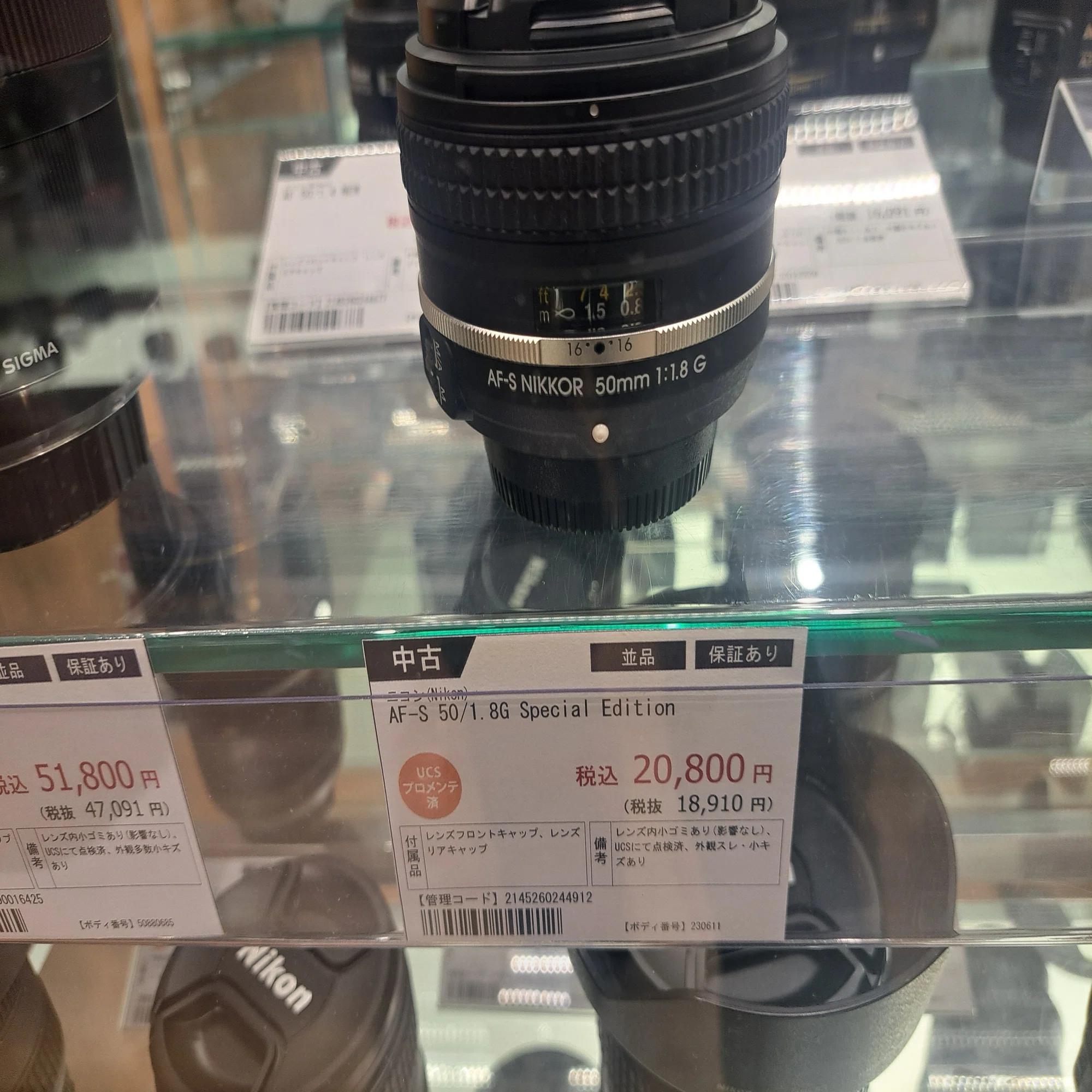 ? それでも僕はD610で寄りたい｜GR宮前