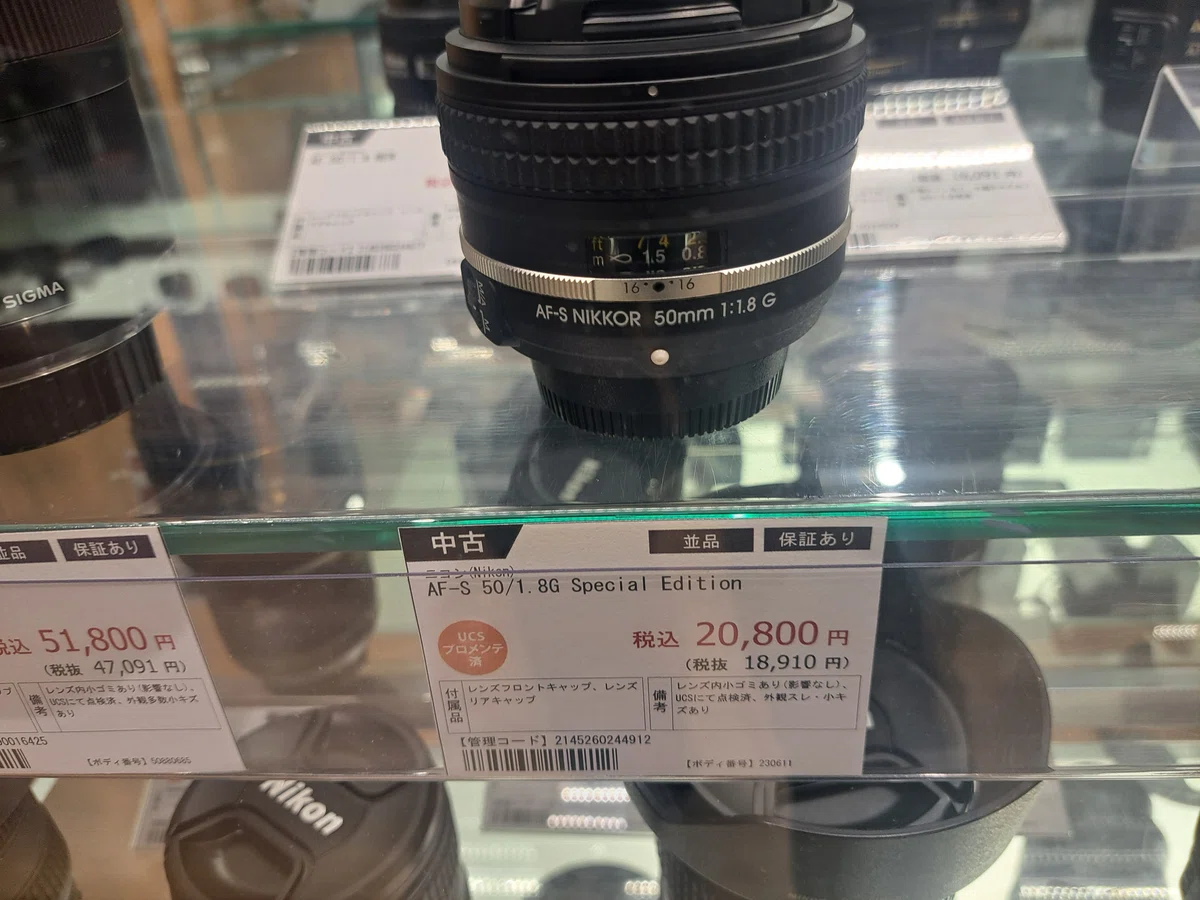 📷 それでも僕はD610で寄りたい｜GR宮前
