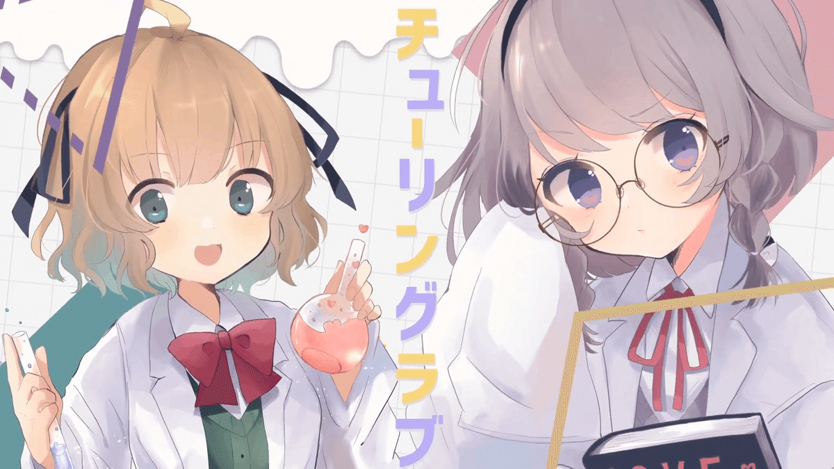 ❤︎ ❤︎ ❤︎ うざぎさん♡*゜ ❤︎ ❤︎ ❤︎ えっくす☆きゅーとふぁみりー マシュマロうさぎさん「ふうか