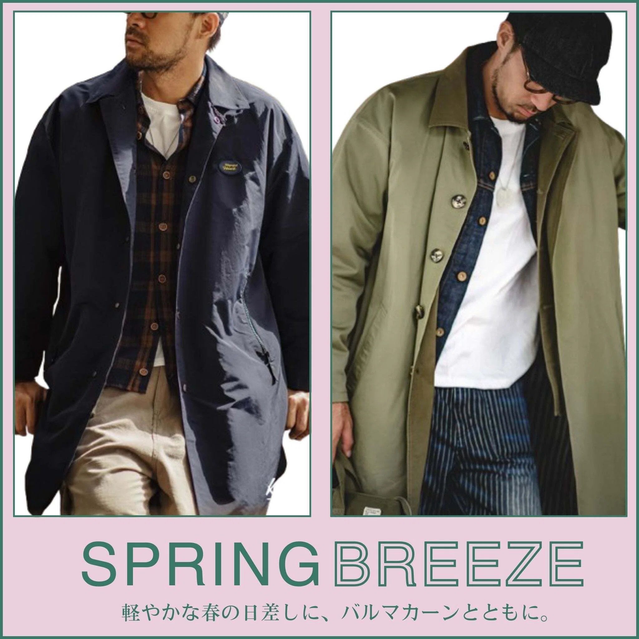 バルマカーン コート ジーンズ TOWNCRAFT BALMACAAN DENIM COAT タウン