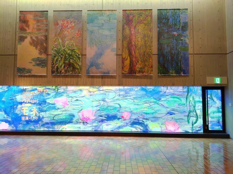 モネ 睡蓮のとき】水面の反照に包まれるような展覧会【国立西洋美術館