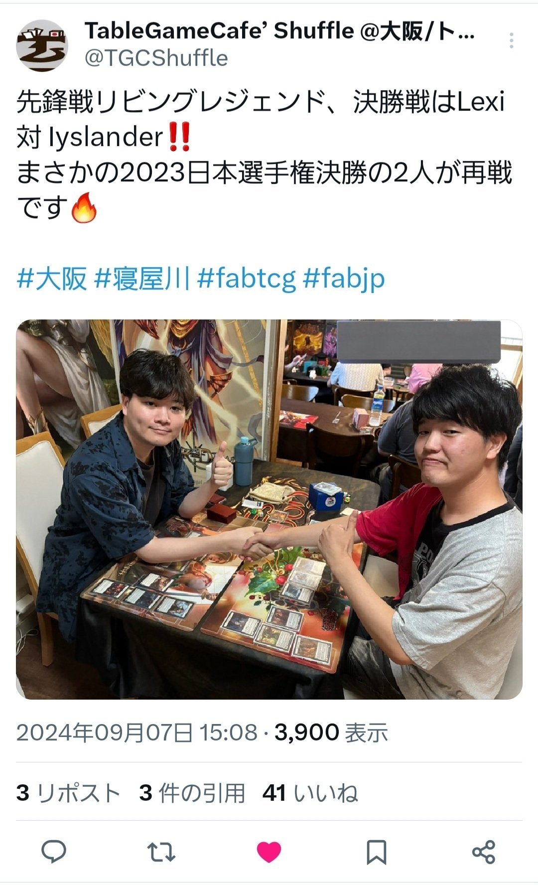 改造船医、ソーボーンズ CF 2枚 flesh and blood fab Flesh and Blood:Episode of DIO～世界選手権までの成長録～｜みやし