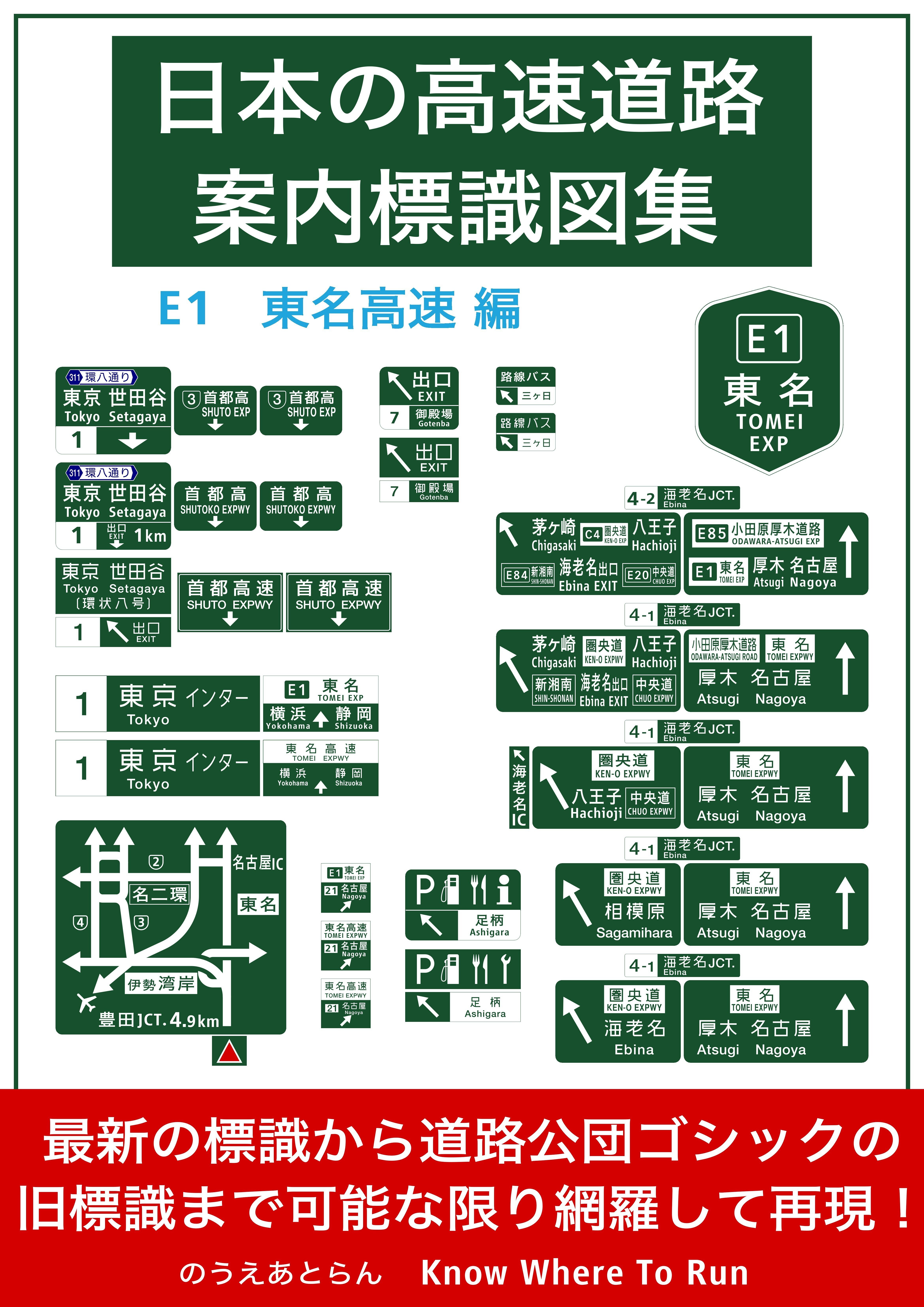 電子書籍など 心電図完全読解BOOK | 診断と治療社