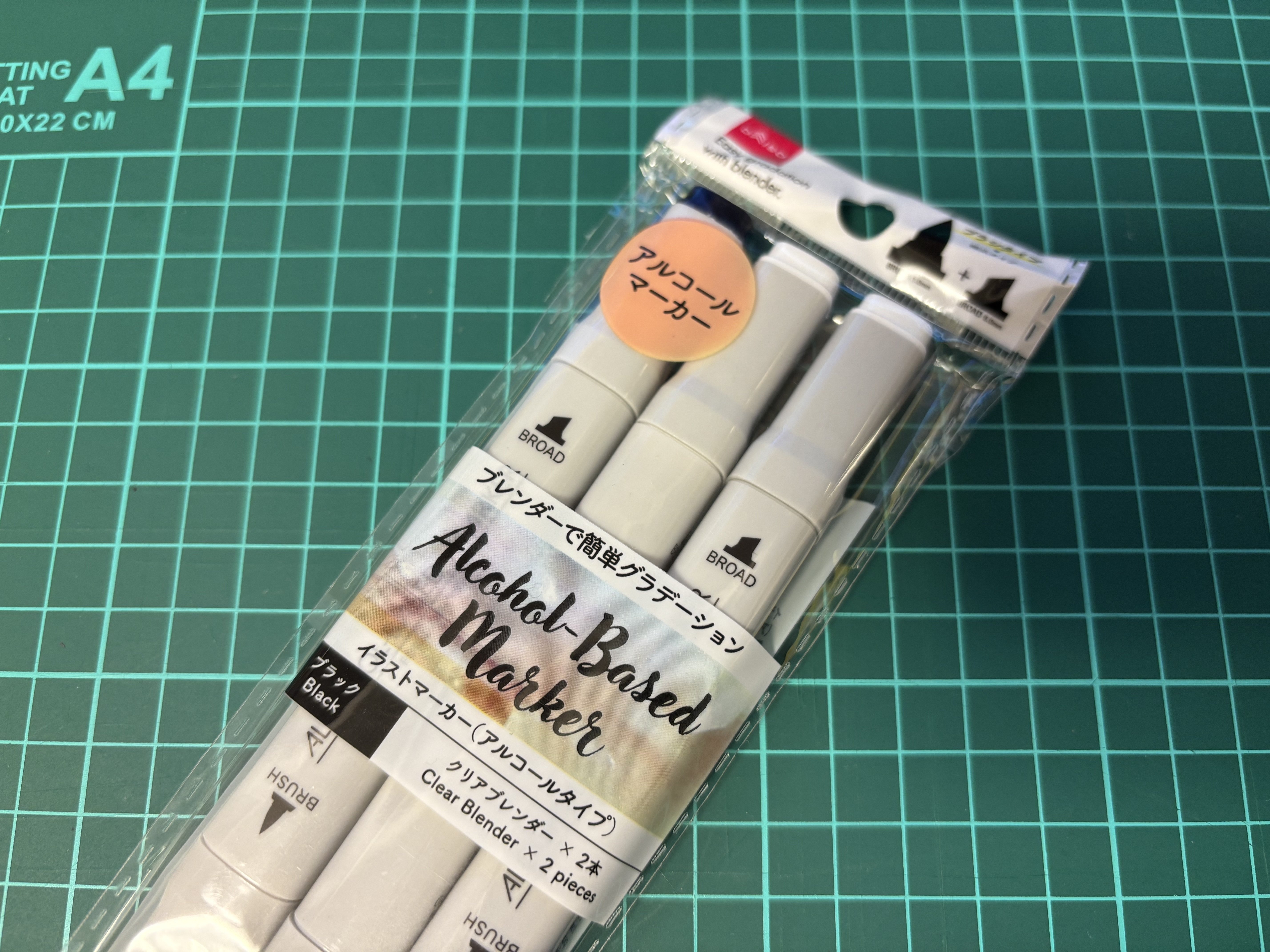 やってみた】コピックの手入れをしよう｜ダイソー｜ぺんかめ