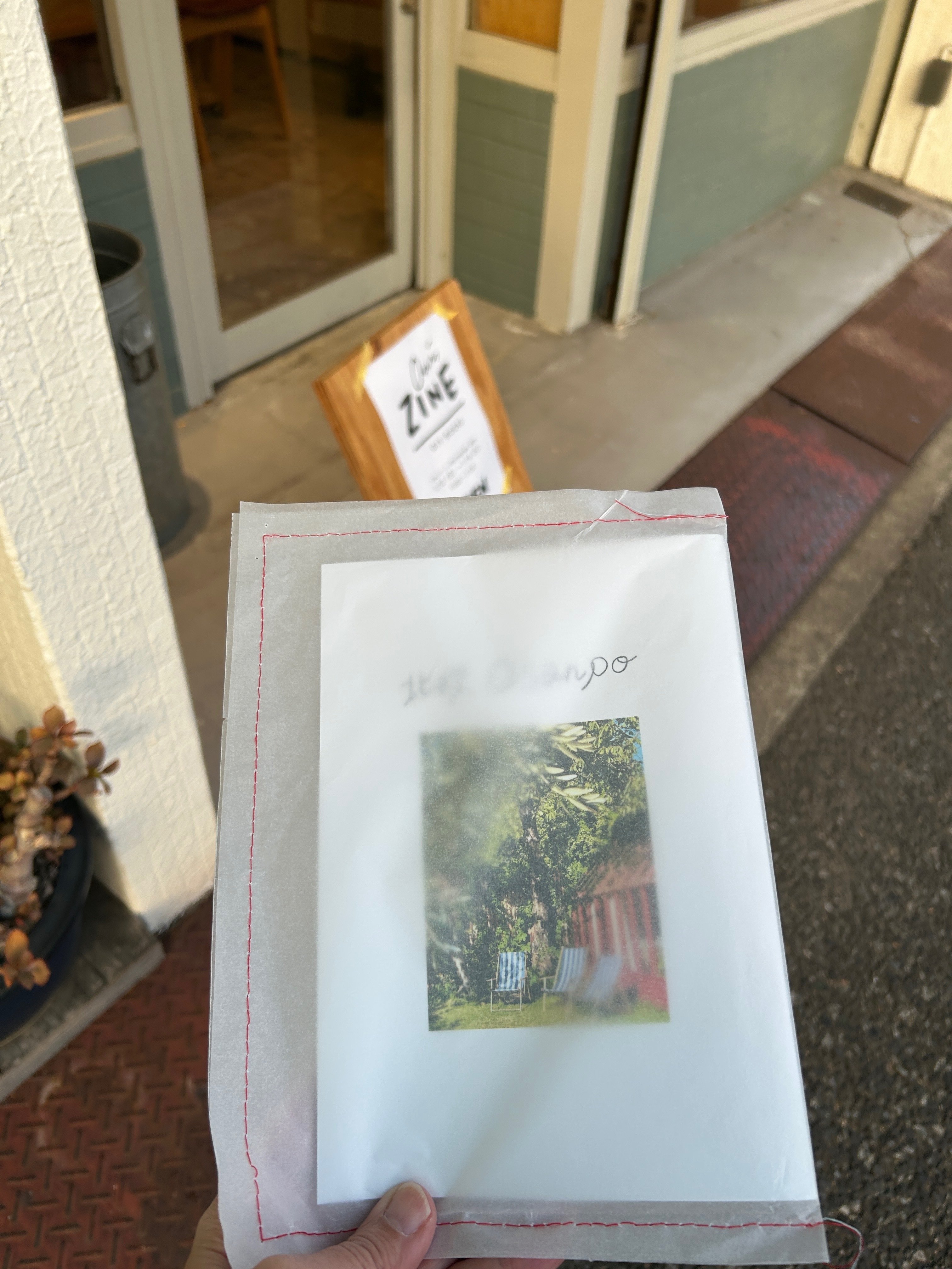 DIY関連雑誌セット DIY関連雑誌セット