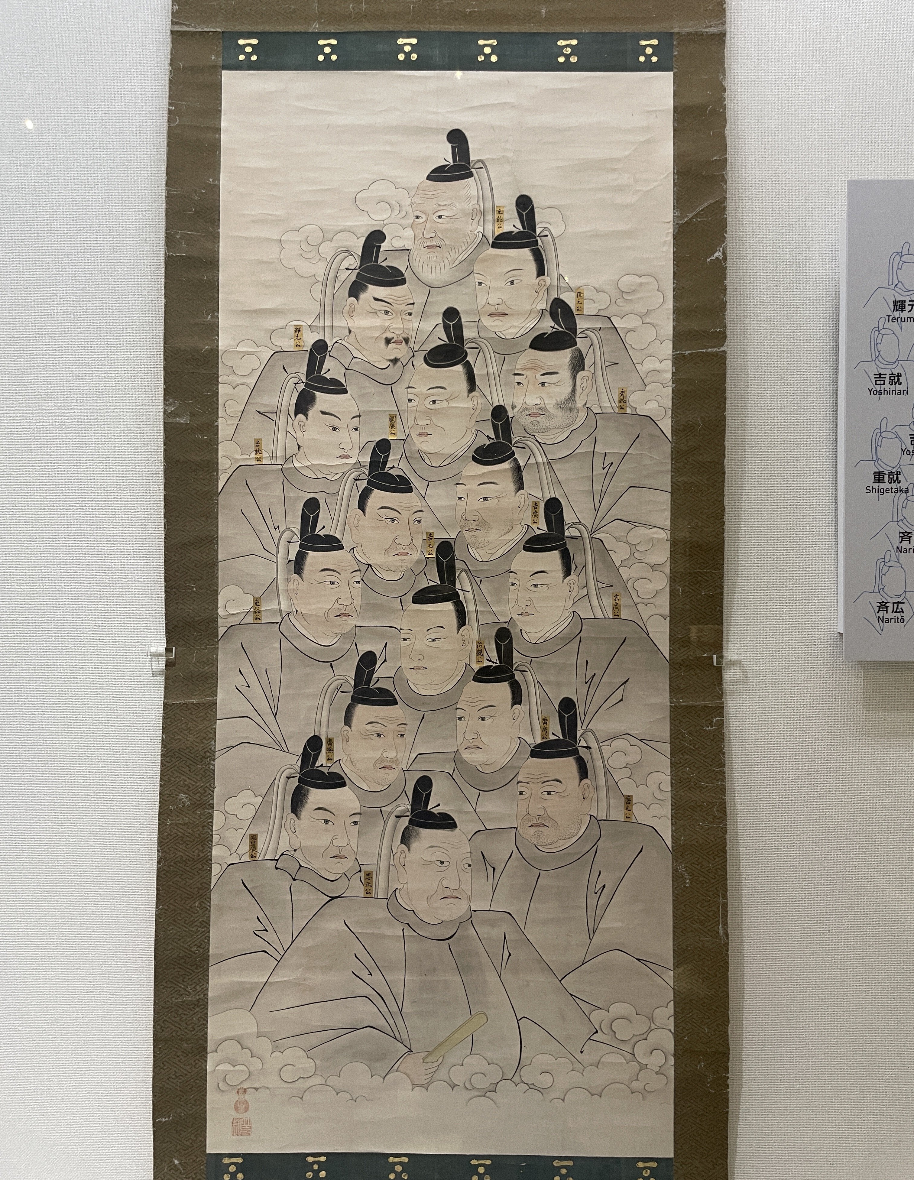 毛利家乗 全18巻揃 復刻版 長府毛利家 防長史料出版社 限定200部 昭和50年