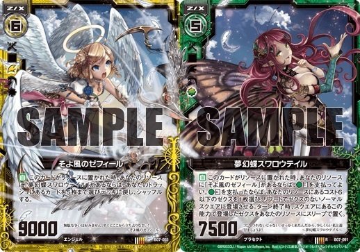 ワンピースカード モンキー・D・ガープ(パラレル/illust:Akira EGAWA)【SR/P