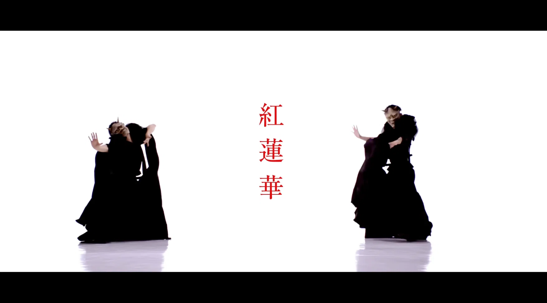 紅蓮華（ぐれんばな） 映画」の検索結果 - Yahoo!検索