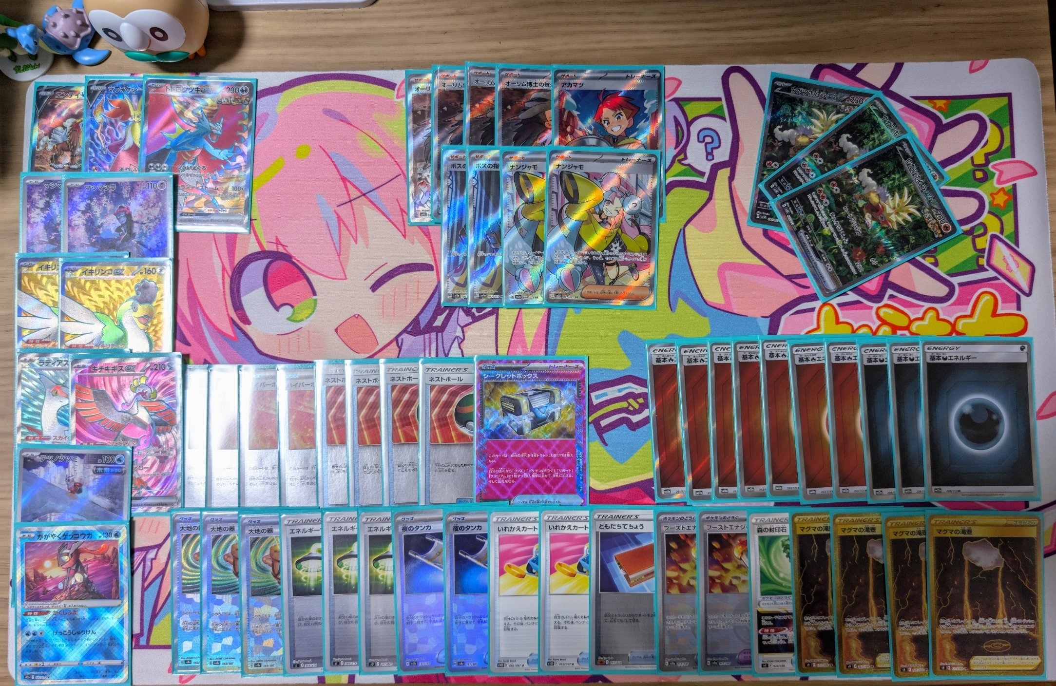 シティリーグ2025 S3 ウガツホムラの記録【エンテイマフォクシー滝壺