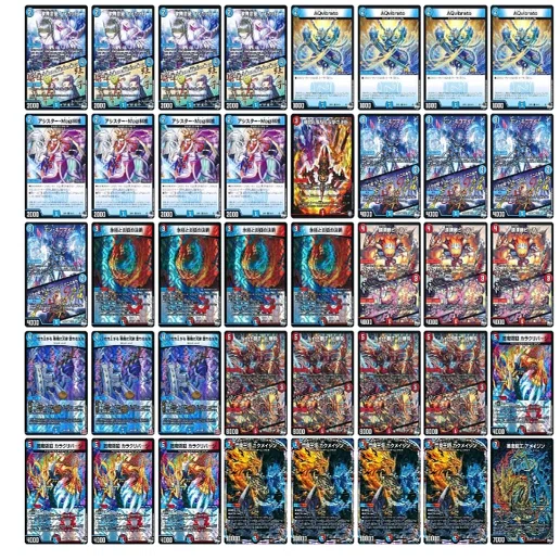 2ブロ】青白天門解説【全文無料】｜モケケ