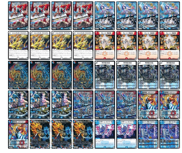 2ブロ】青白天門解説【全文無料】|モケケ 2ブロ】青白天門解説【全文無料】|モケケ