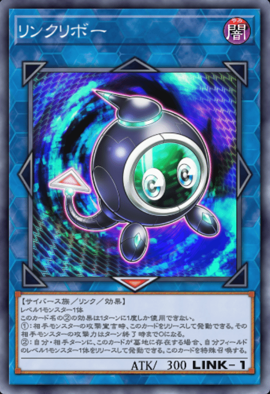 遊戯王MD】ゆるっと遊ぼう閃刀姫! -3. おいしい魔力は火力が命 遊戯王MD】ゆるっと遊ぼう閃刀姫! -3. おいしい魔力は火力が命